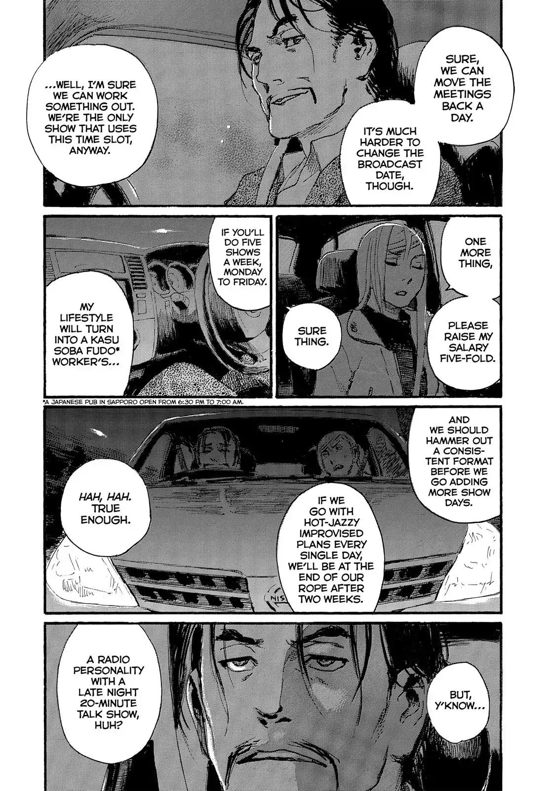 Nami yo Kiite Kure Chapter 32 page 8 - Chapter 32: I Don't Wanna Go With You.
