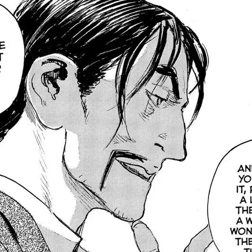 Nami yo Kiite Kure Chapter 32: I Don't Wanna Go With You. cover