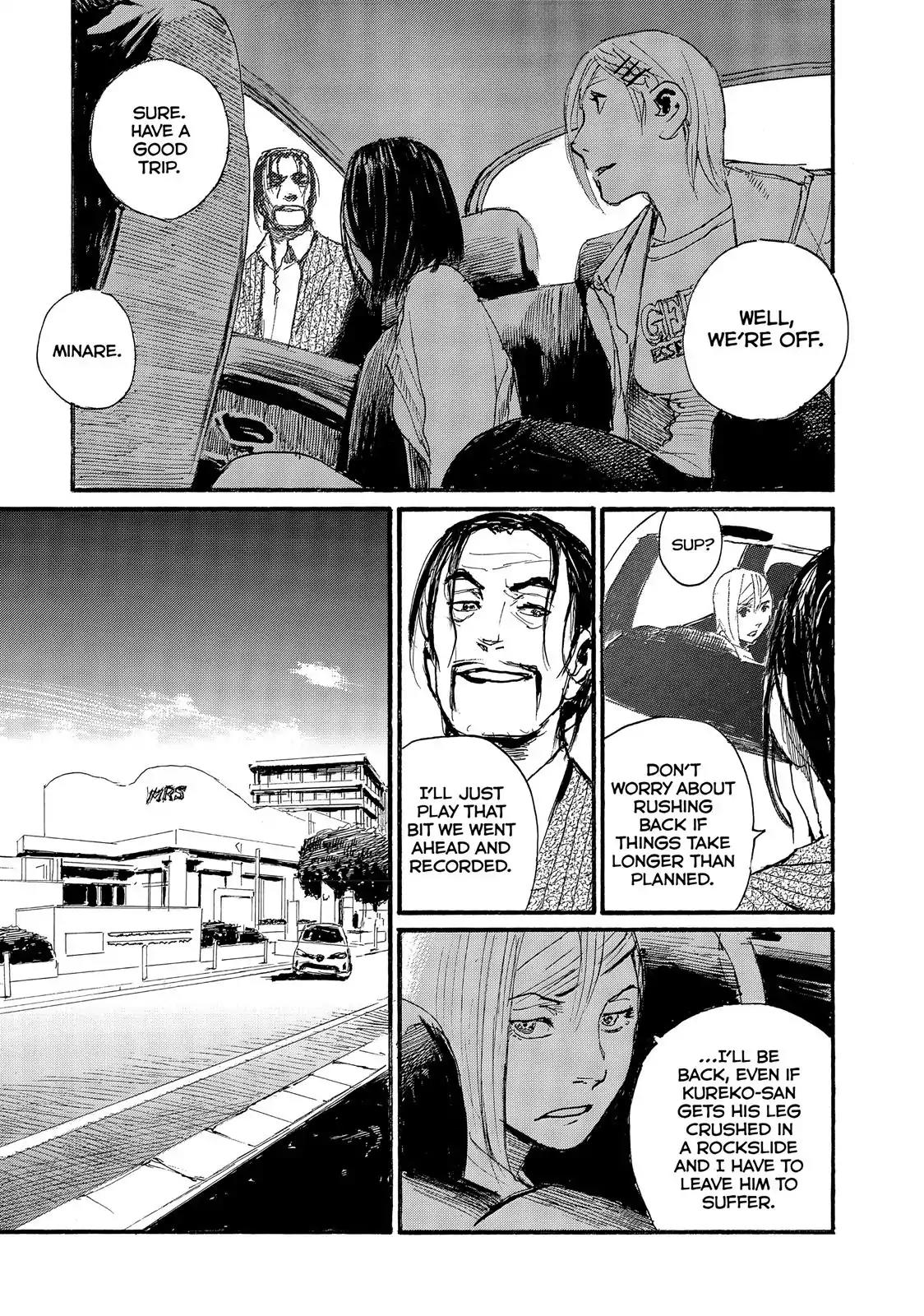 Nami yo Kiite Kure Chapter 33 page 12 - Chapter 33: I Won't Lose.