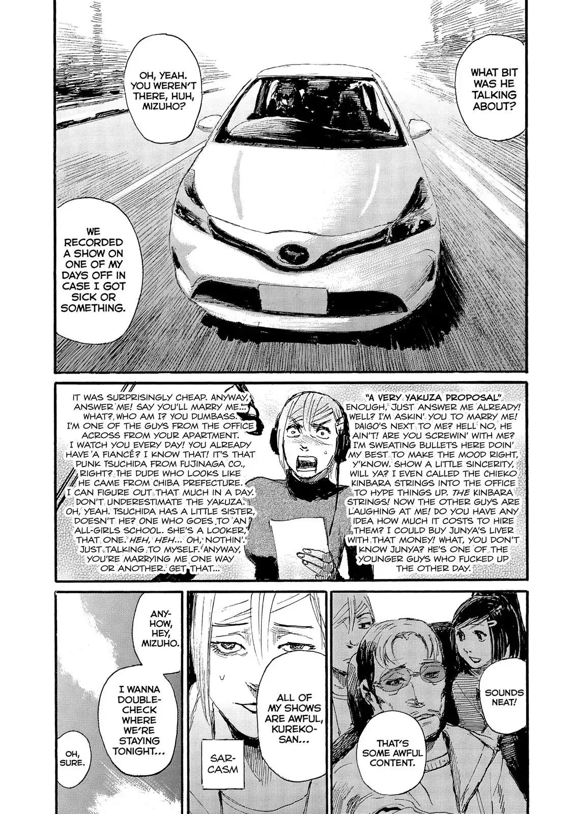 Nami yo Kiite Kure Chapter 33 page 13 - Chapter 33: I Won't Lose.