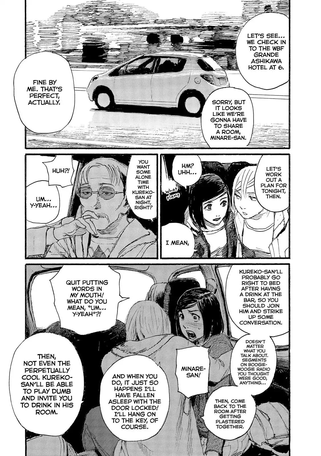 Nami yo Kiite Kure Chapter 33 page 14 - Chapter 33: I Won't Lose.