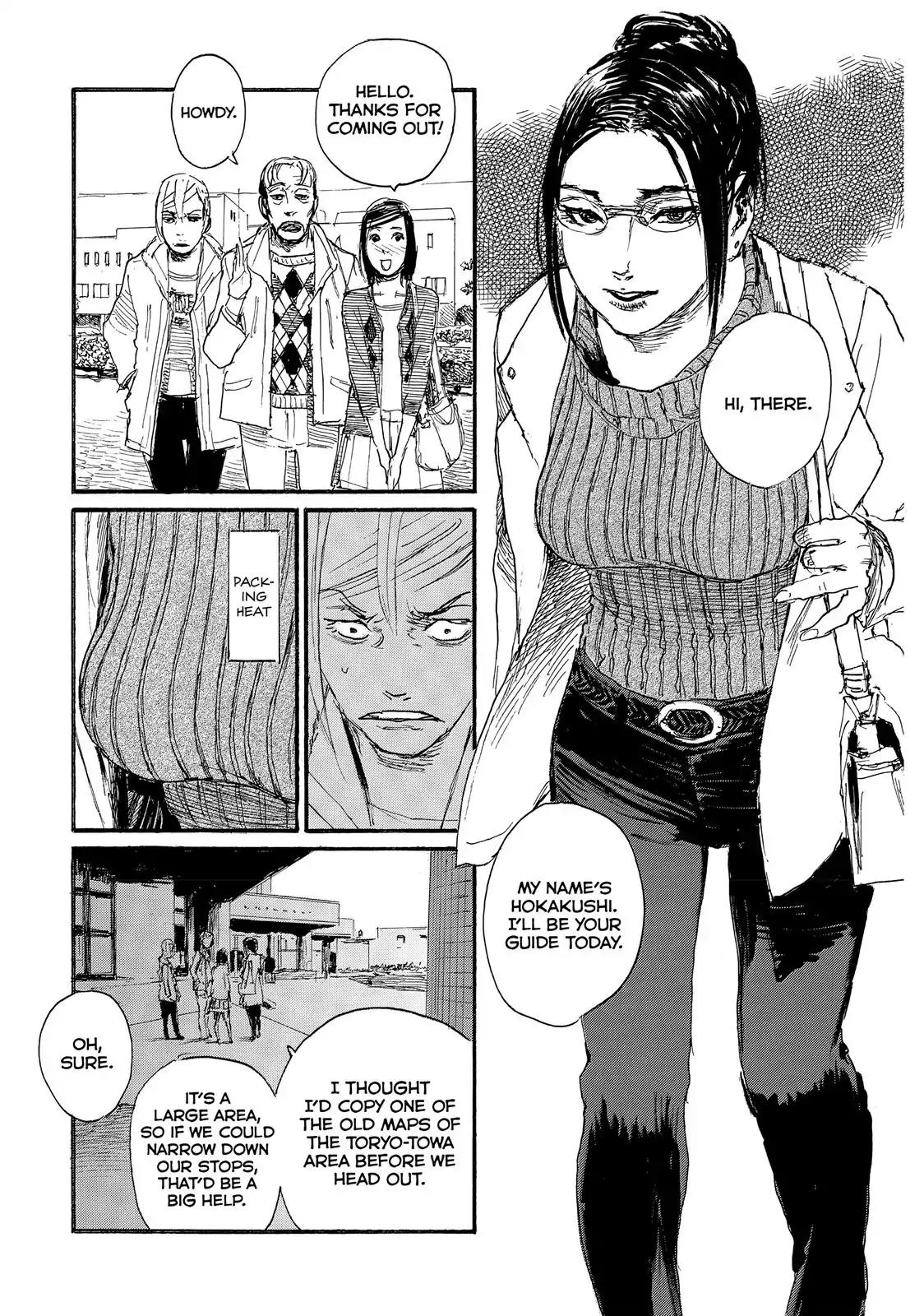 Nami yo Kiite Kure Chapter 33 page 17 - Chapter 33: I Won't Lose.