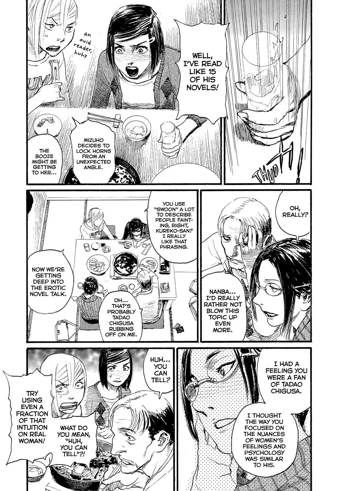 Nami yo Kiite Kure Chapter 33 page 21 - Chapter 33: I Won't Lose.