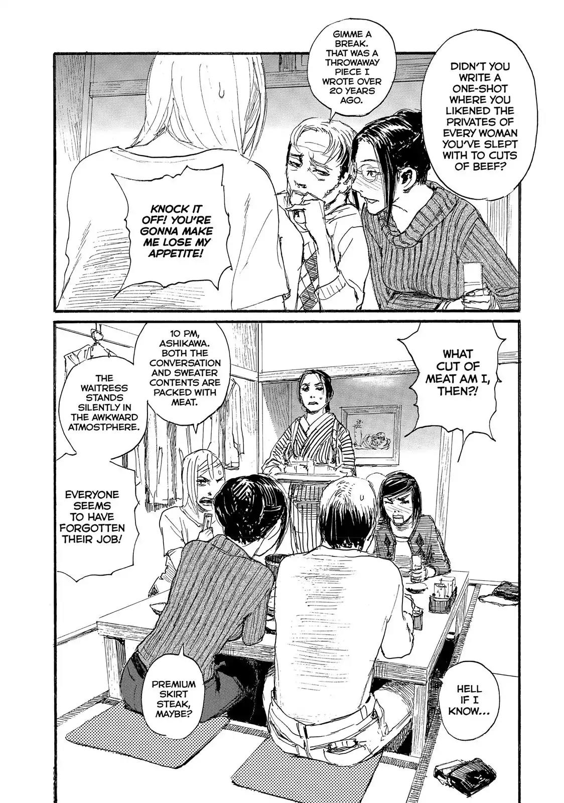 Nami yo Kiite Kure Chapter 33 page 22 - Chapter 33: I Won't Lose.