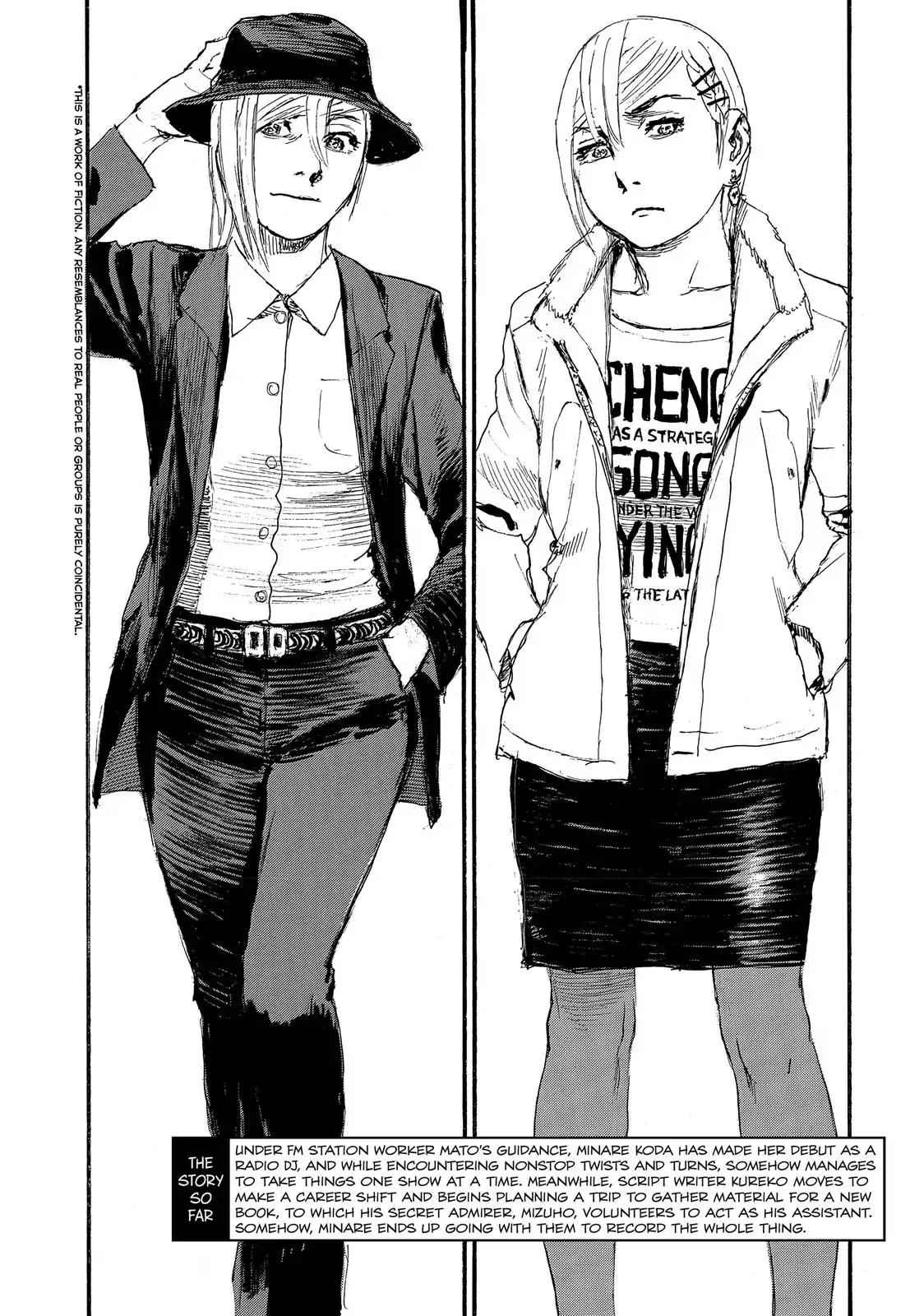 Nami yo Kiite Kure Chapter 33 page 3 - Chapter 33: I Won't Lose.