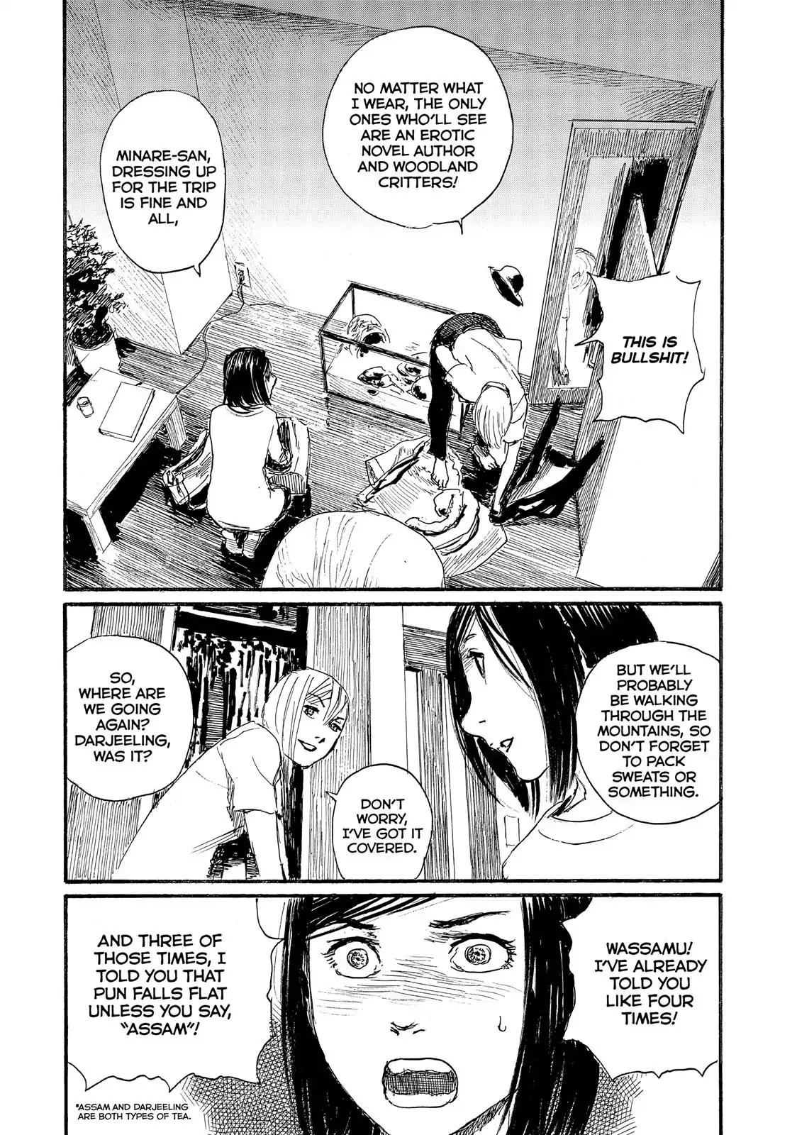 Nami yo Kiite Kure Chapter 33 page 4 - Chapter 33: I Won't Lose.