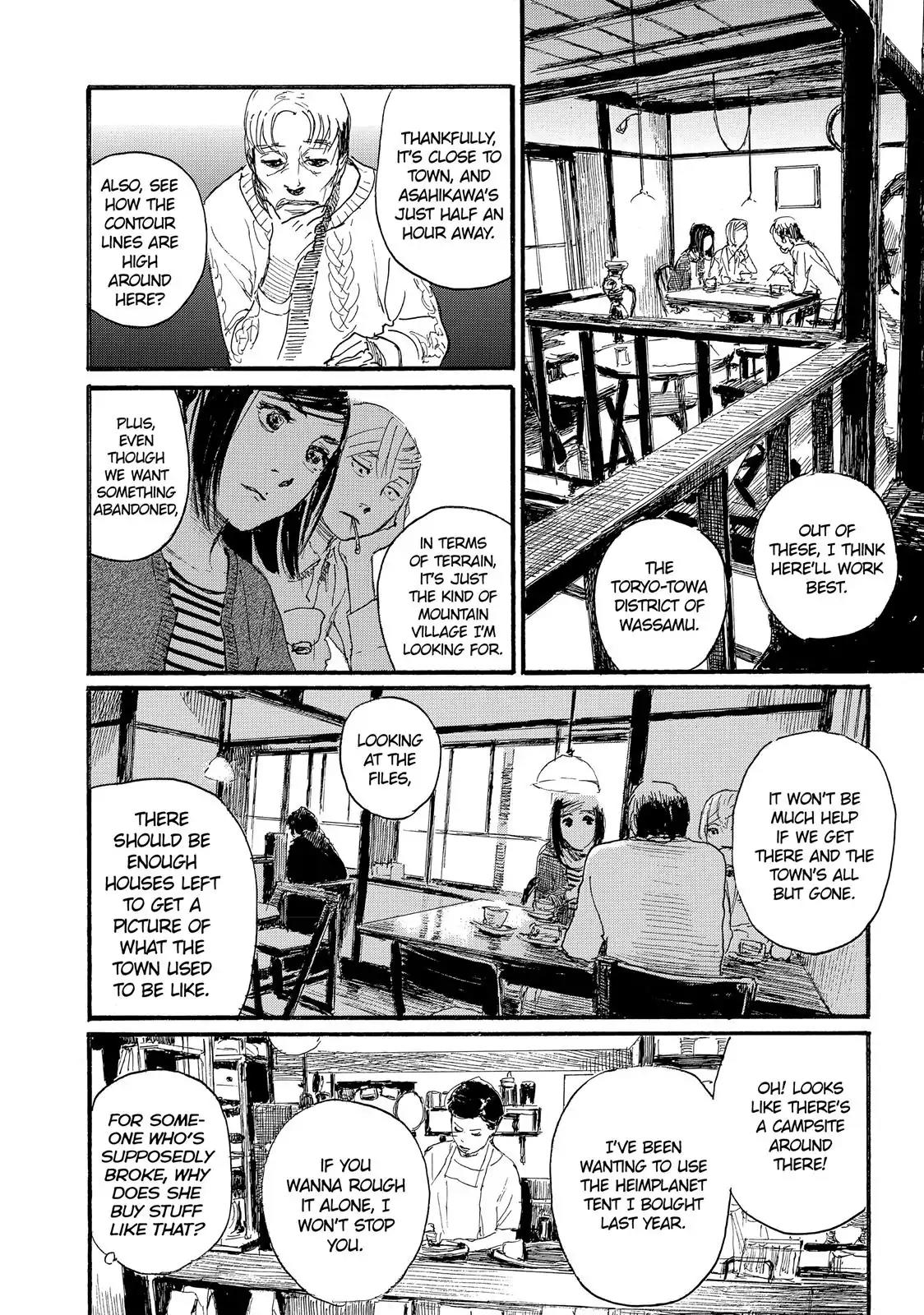 Nami yo Kiite Kure Chapter 33 page 5 - Chapter 33: I Won't Lose.