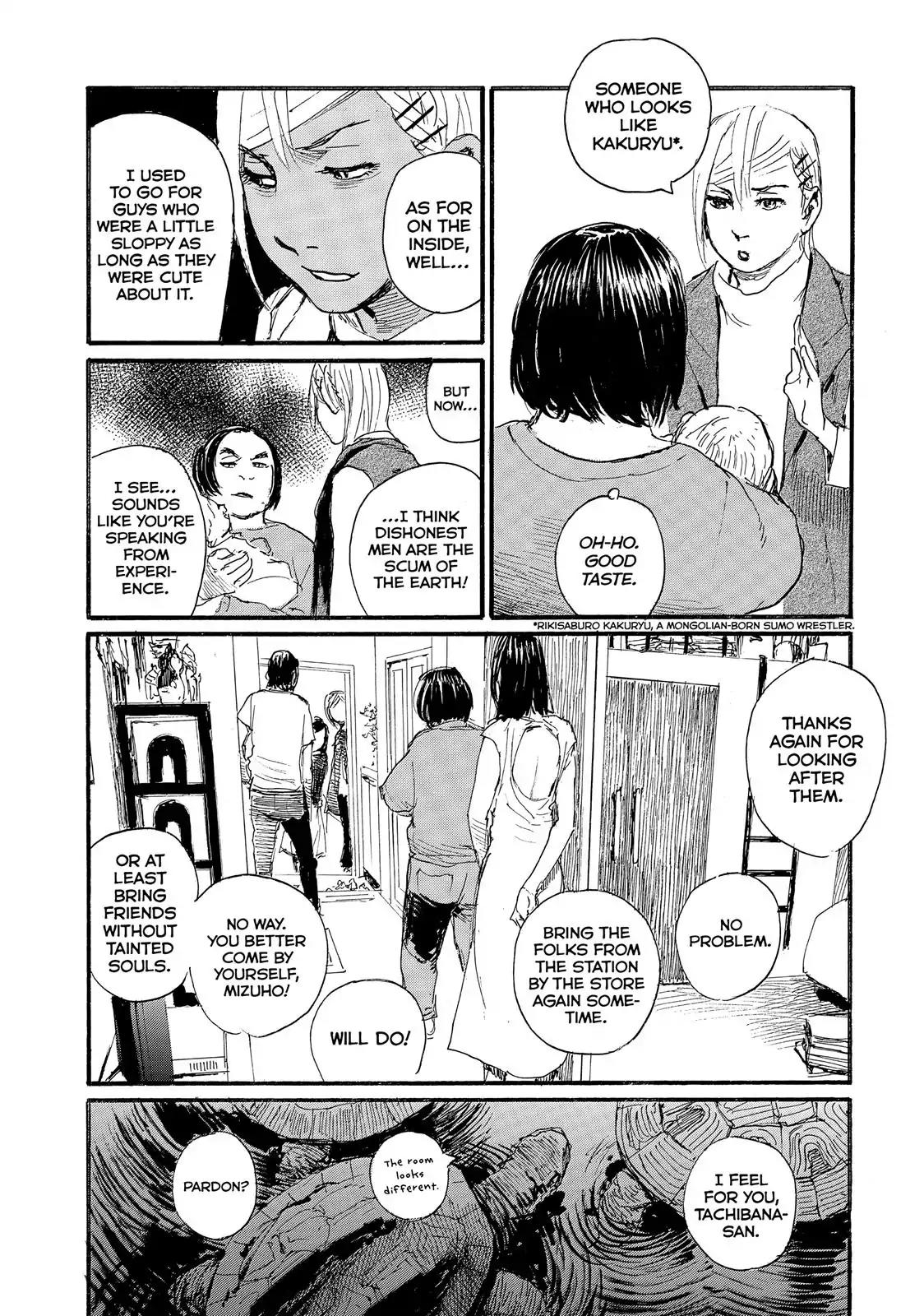 Nami yo Kiite Kure Chapter 33 page 9 - Chapter 33: I Won't Lose.