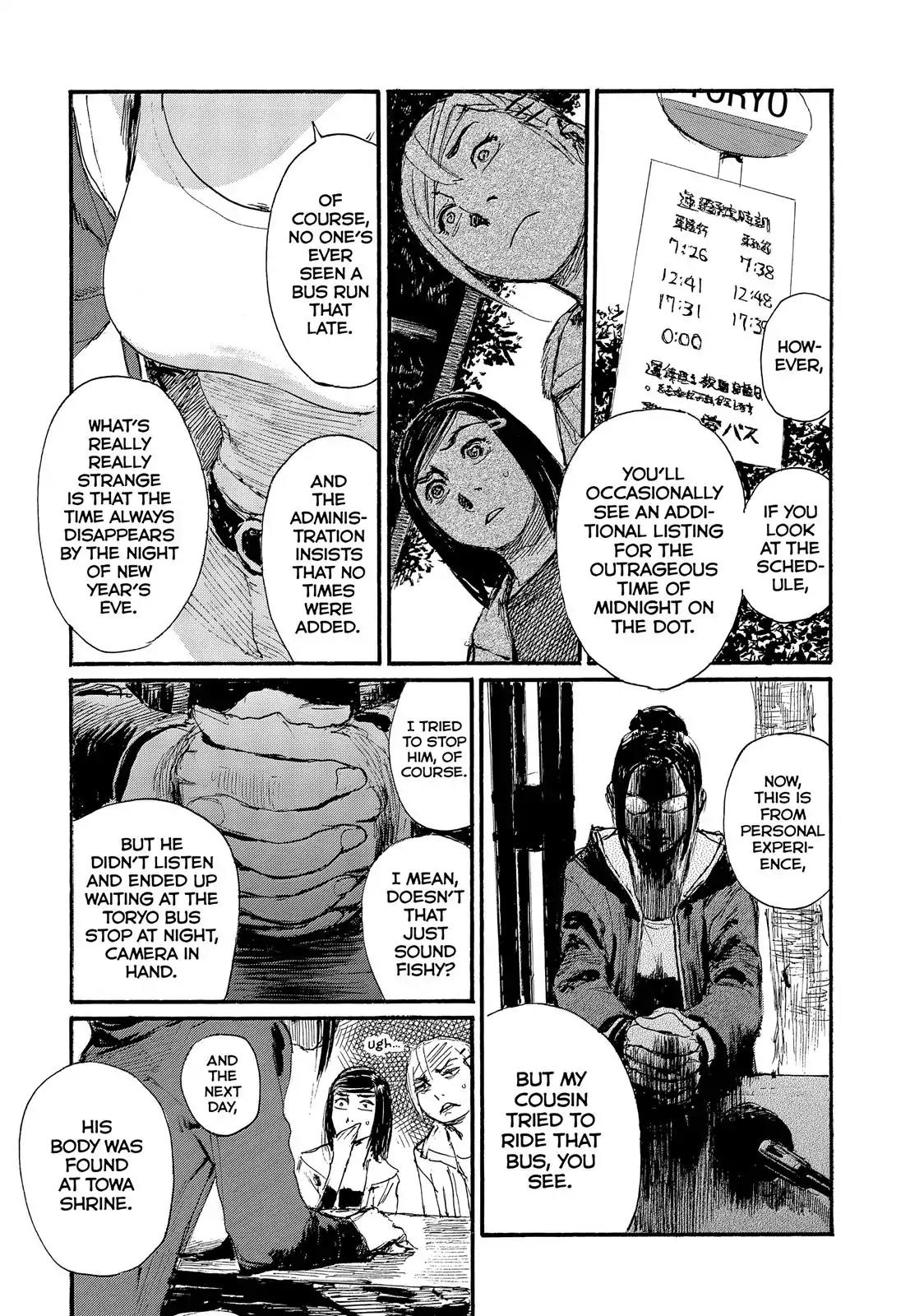 Nami yo Kiite Kure Chapter 34 page 10 - Chapter 34: I Don't Want To Be Fooled.
