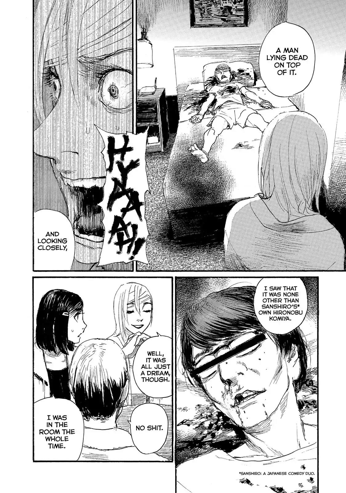 Nami yo Kiite Kure Chapter 34 page 13 - Chapter 34: I Don't Want To Be Fooled.
