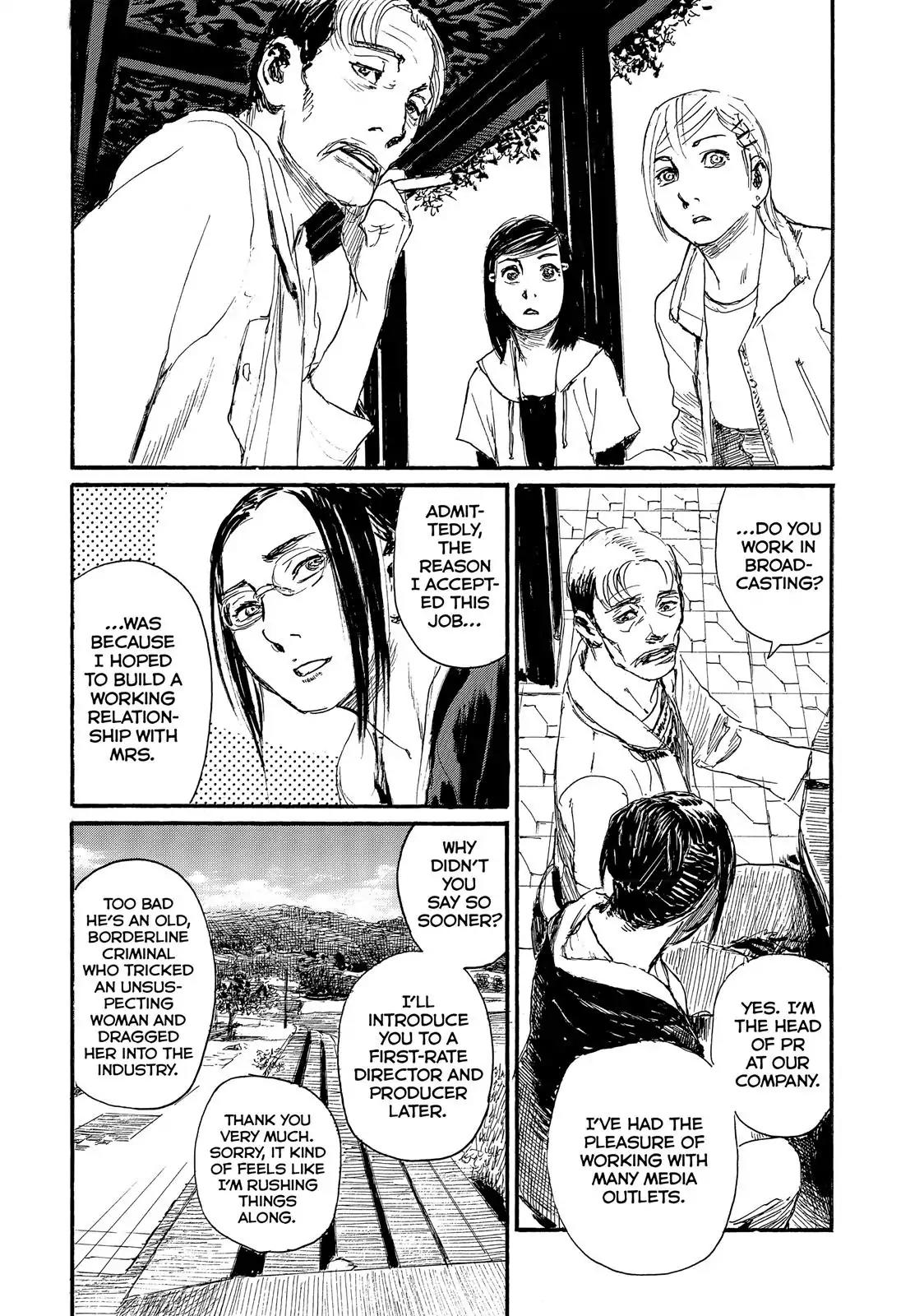 Nami yo Kiite Kure Chapter 34 page 16 - Chapter 34: I Don't Want To Be Fooled.