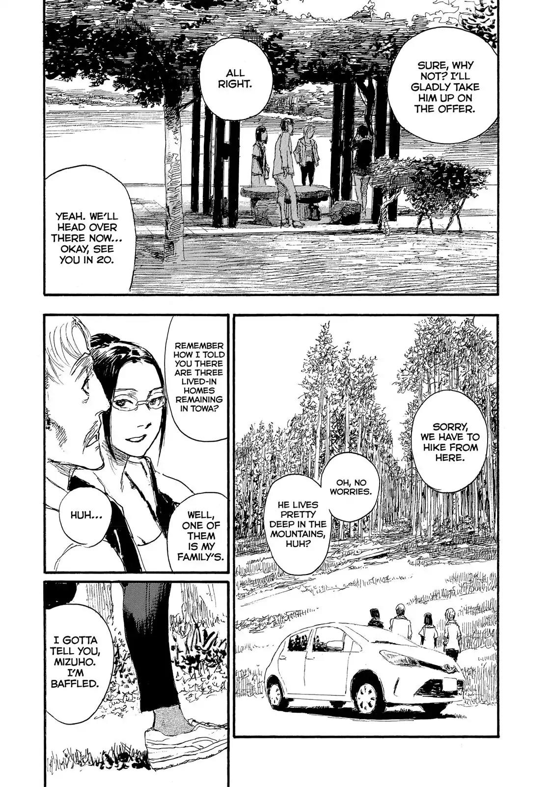 Nami yo Kiite Kure Chapter 34 page 18 - Chapter 34: I Don't Want To Be Fooled.