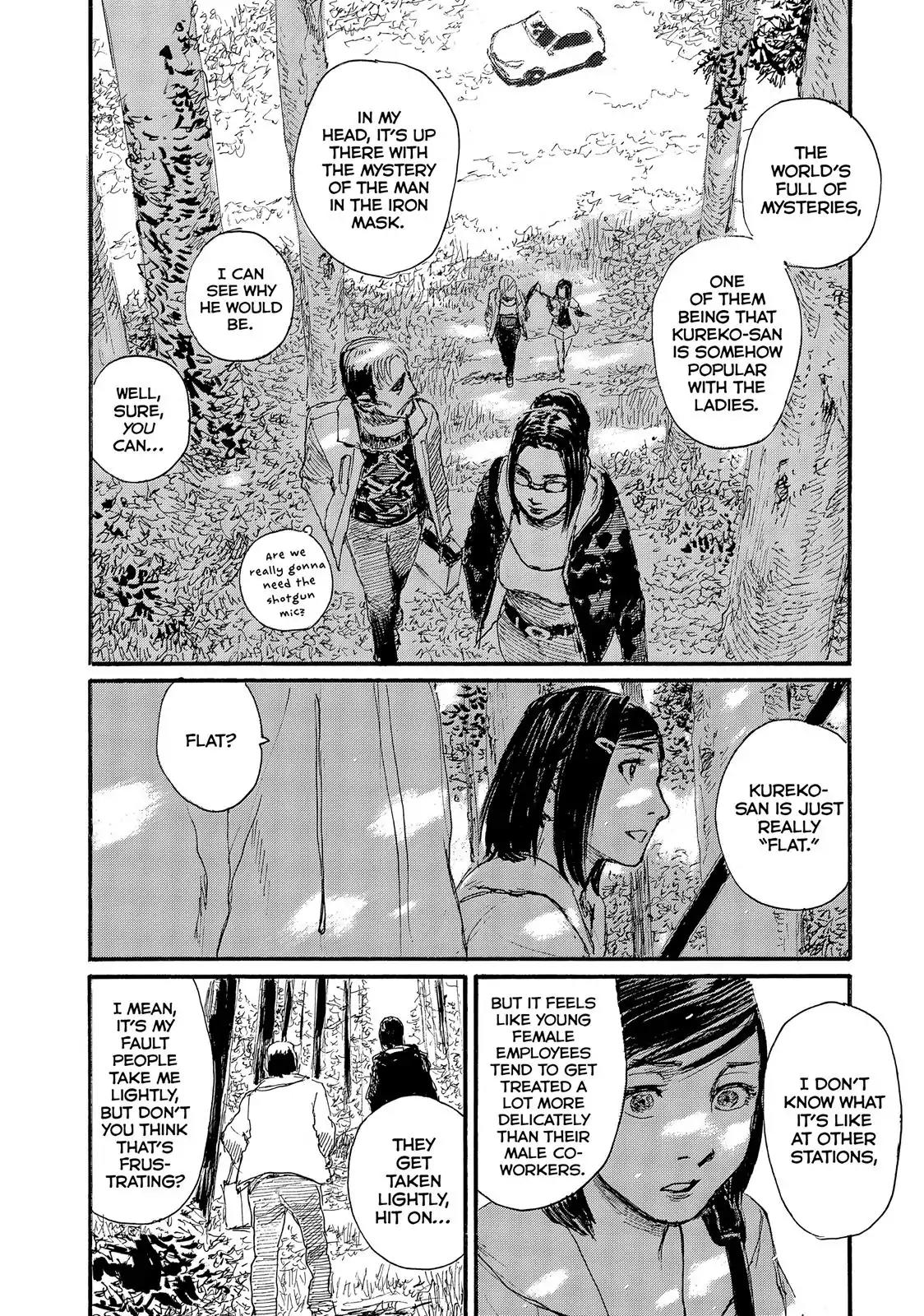 Nami yo Kiite Kure Chapter 34 page 19 - Chapter 34: I Don't Want To Be Fooled.