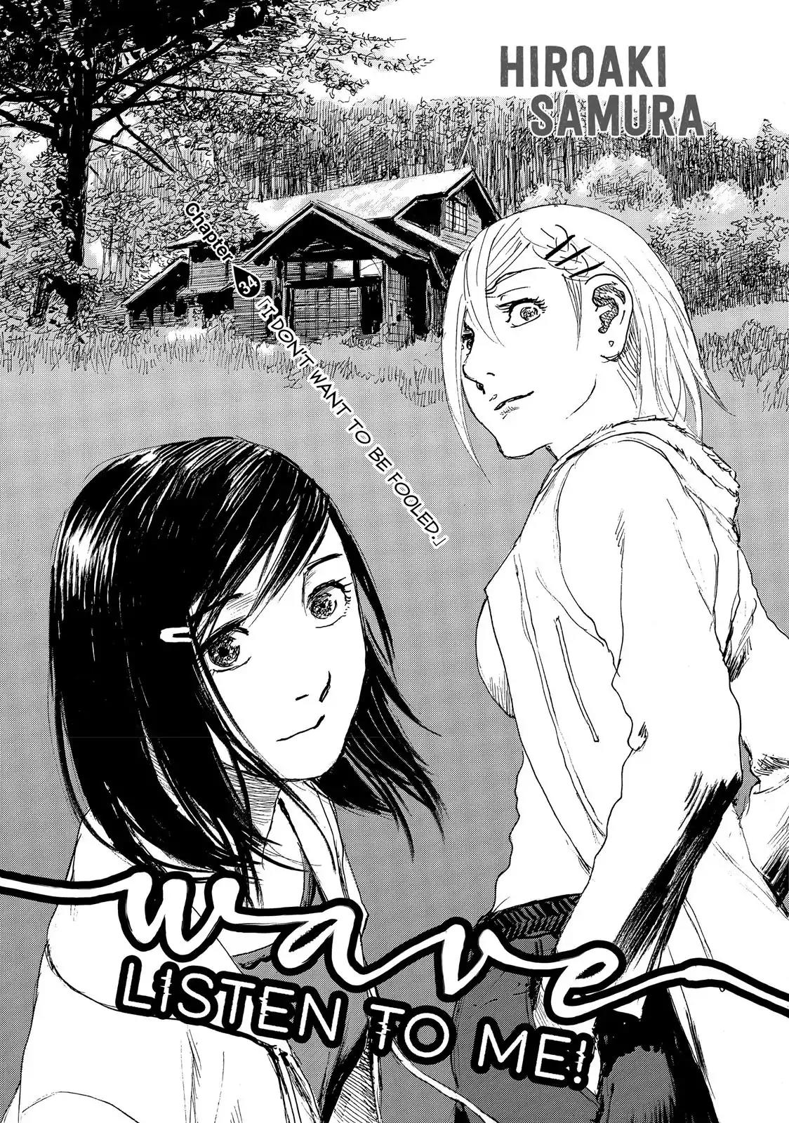 Nami yo Kiite Kure Chapter 34 page 2 - Chapter 34: I Don't Want To Be Fooled.