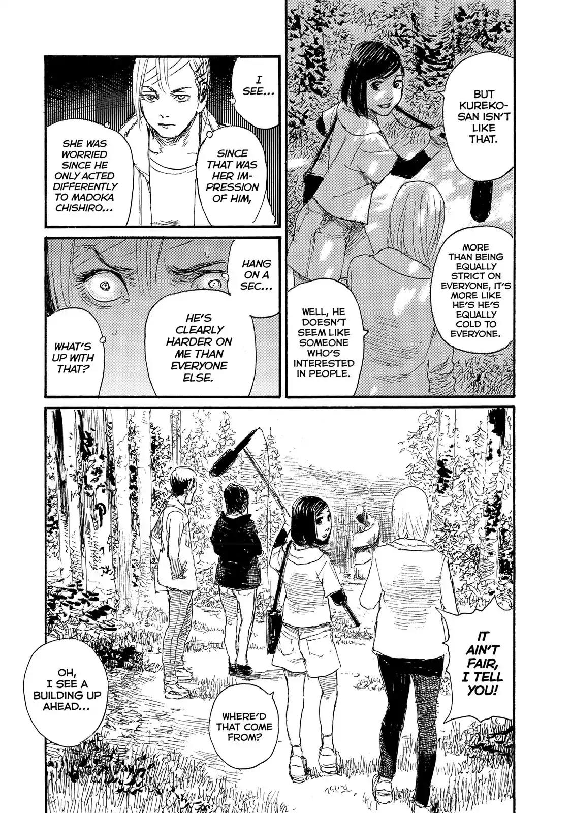 Nami yo Kiite Kure Chapter 34 page 20 - Chapter 34: I Don't Want To Be Fooled.