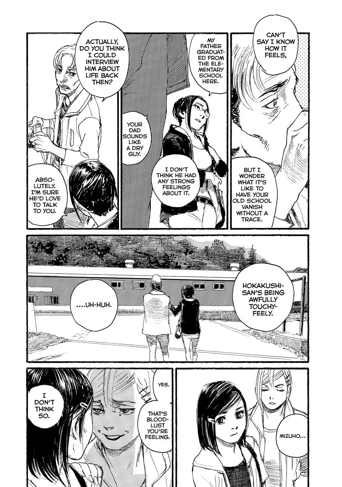 Nami yo Kiite Kure Chapter 34 page 4 - Chapter 34: I Don't Want To Be Fooled.