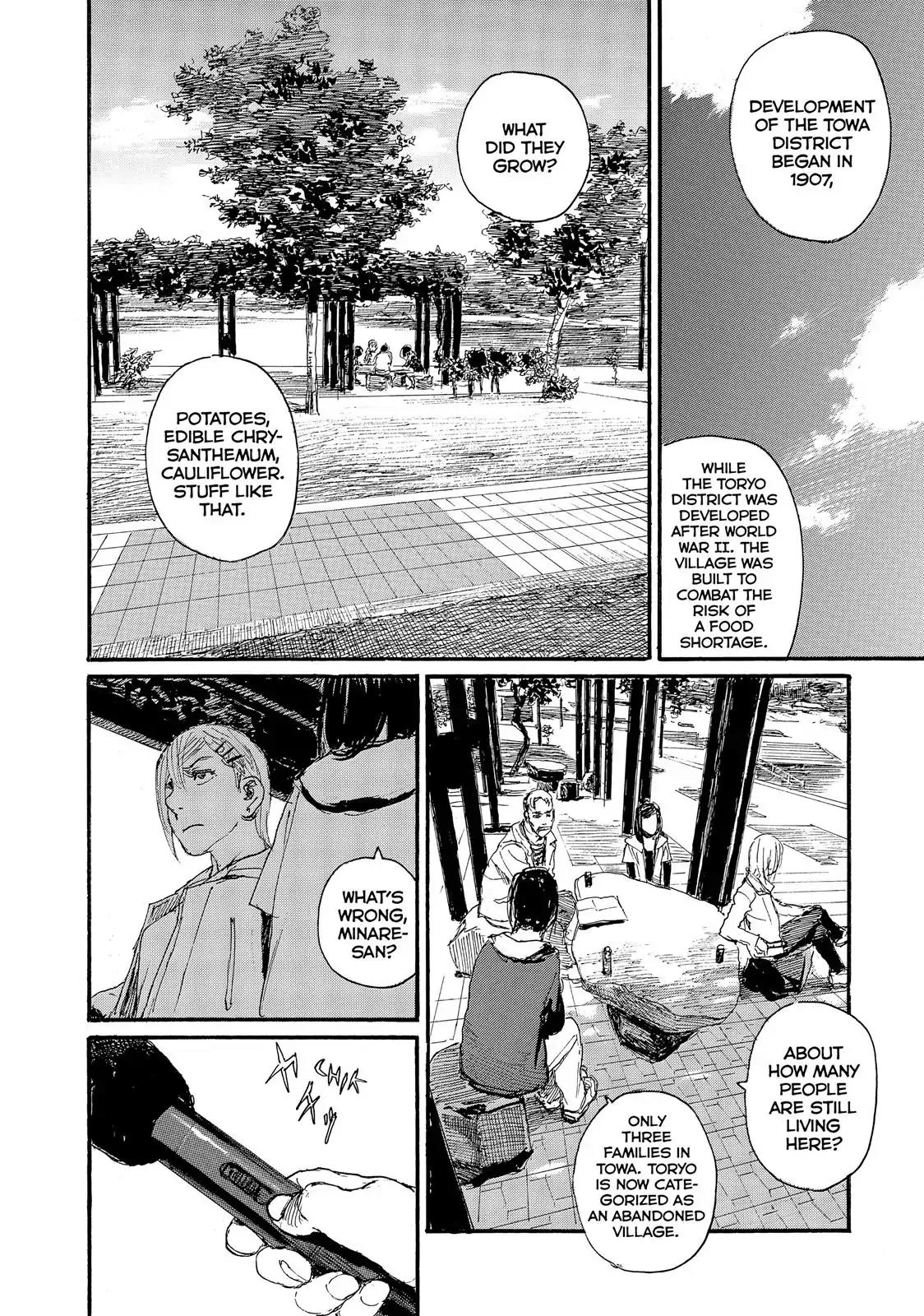 Nami yo Kiite Kure Chapter 34 page 7 - Chapter 34: I Don't Want To Be Fooled.