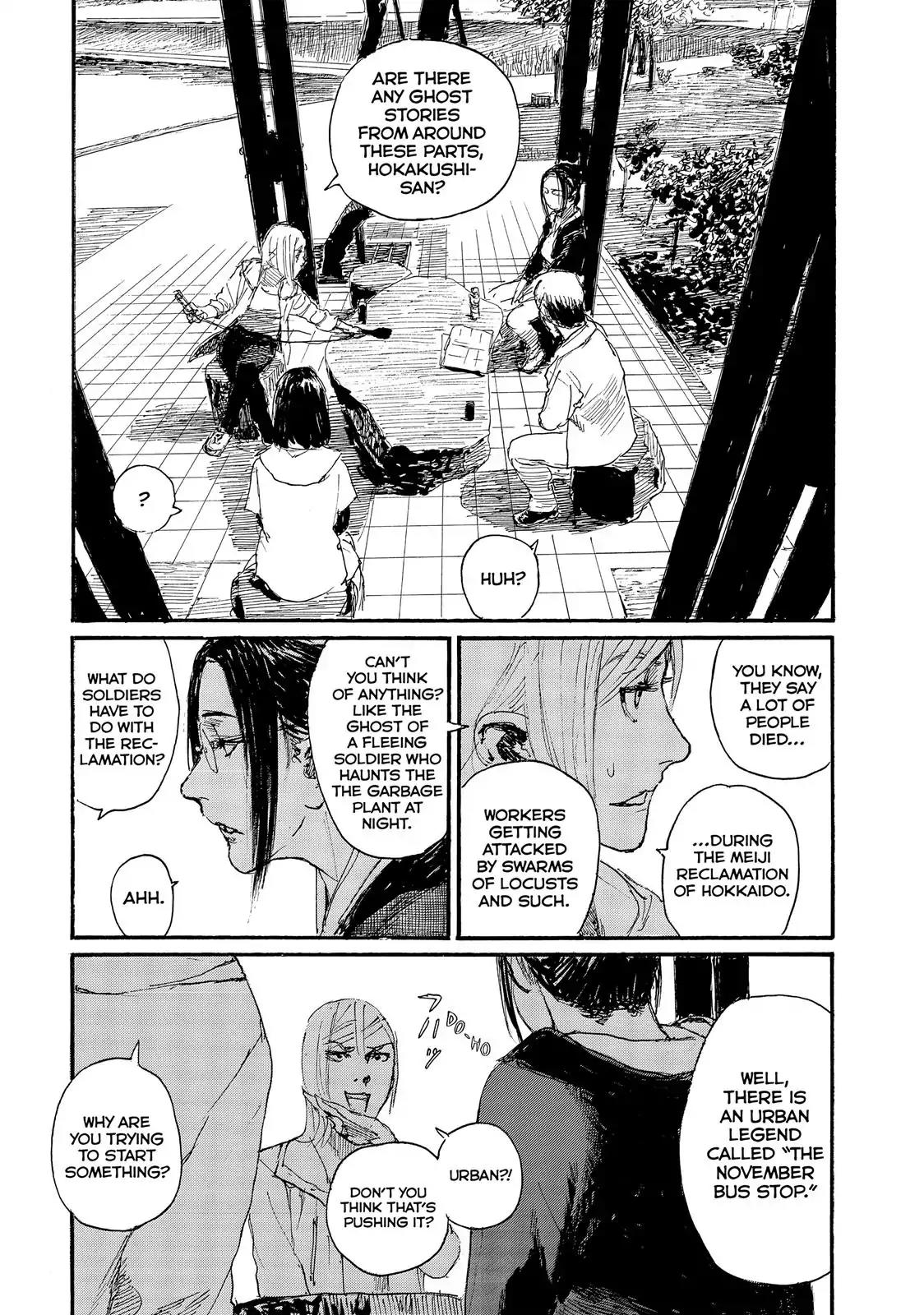 Nami yo Kiite Kure Chapter 34 page 8 - Chapter 34: I Don't Want To Be Fooled.