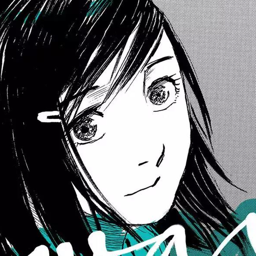 Nami yo Kiite Kure Chapter 34: I Don't Want To Be Fooled. cover