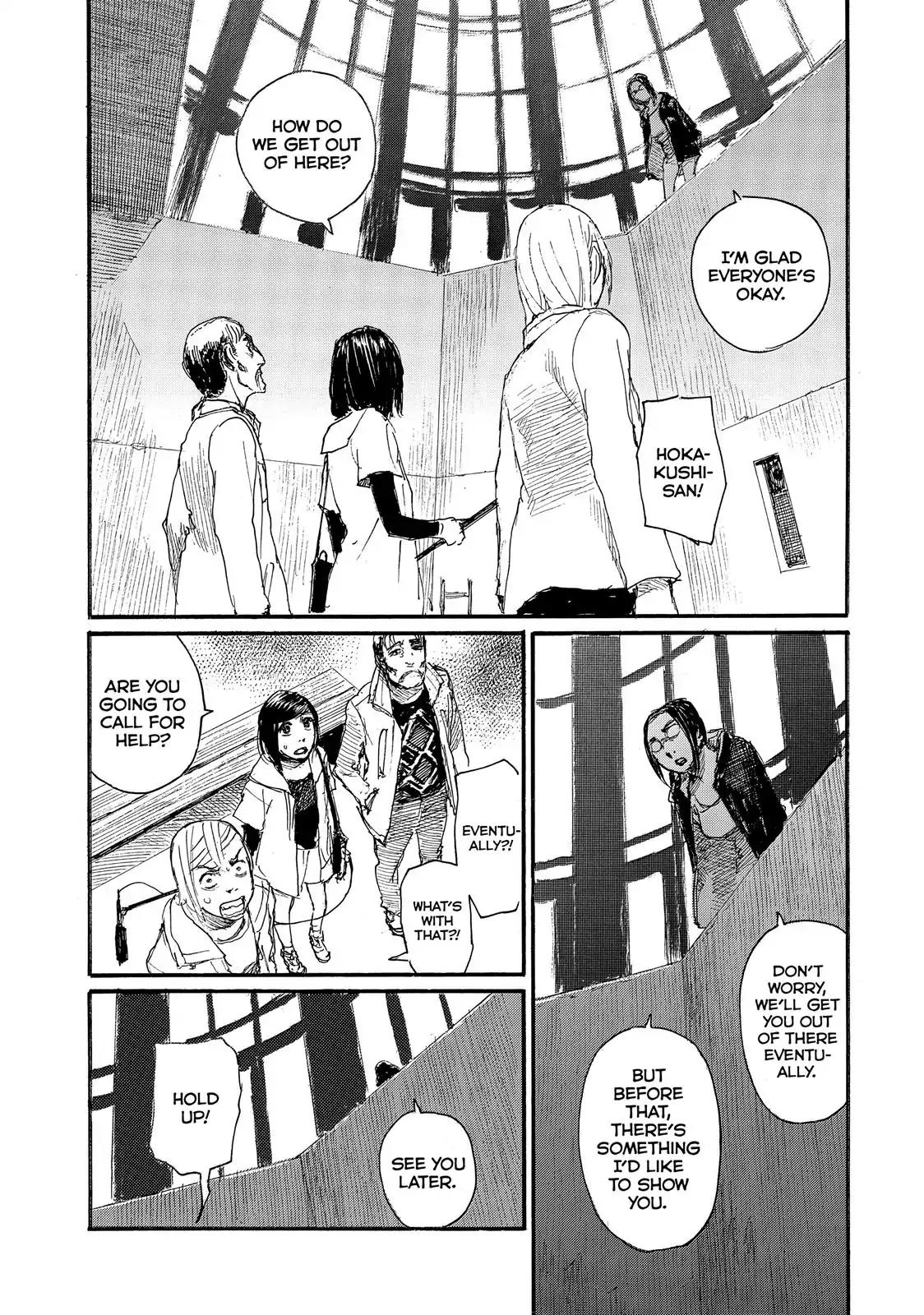 Nami yo Kiite Kure Chapter 35 page 11 - Chapter 35: I Won't Acknowledge Them.