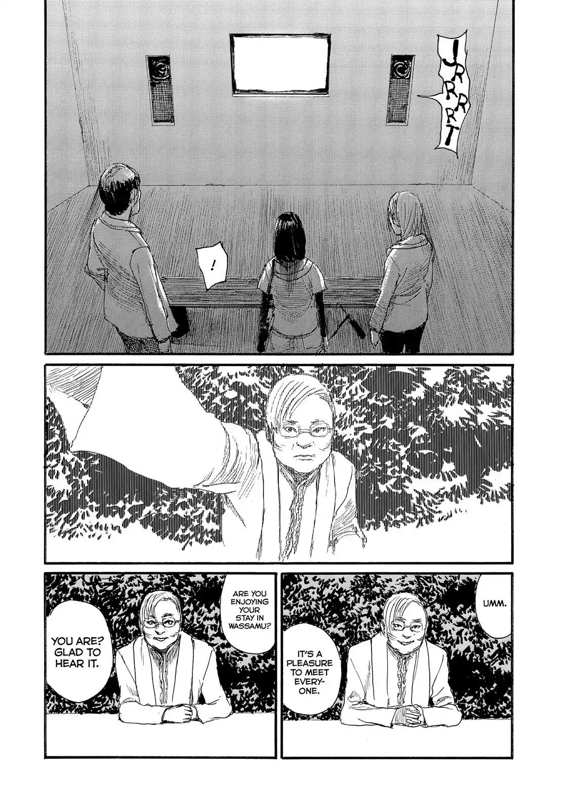 Nami yo Kiite Kure Chapter 35 page 12 - Chapter 35: I Won't Acknowledge Them.