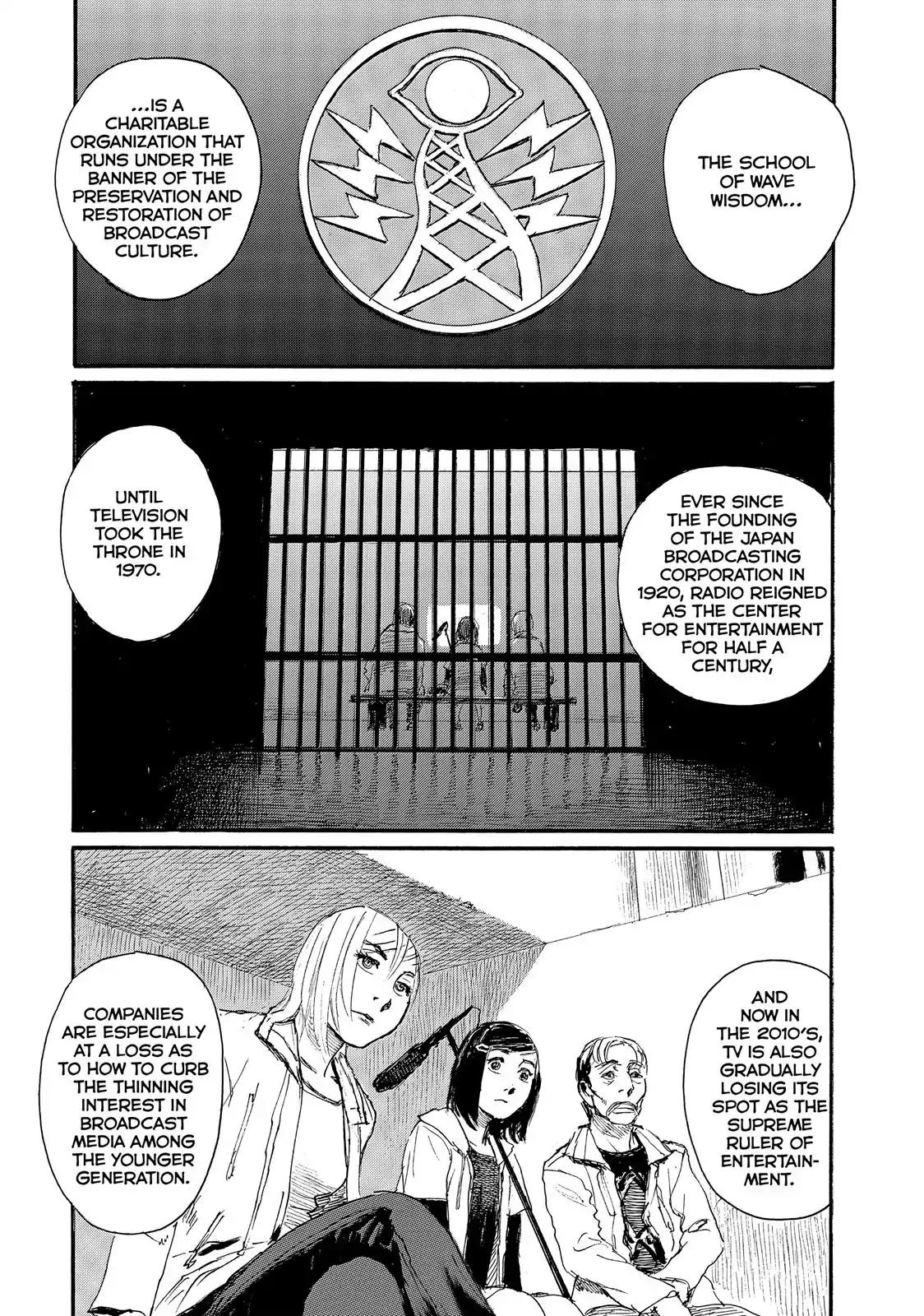 Nami yo Kiite Kure Chapter 35 page 16 - Chapter 35: I Won't Acknowledge Them.