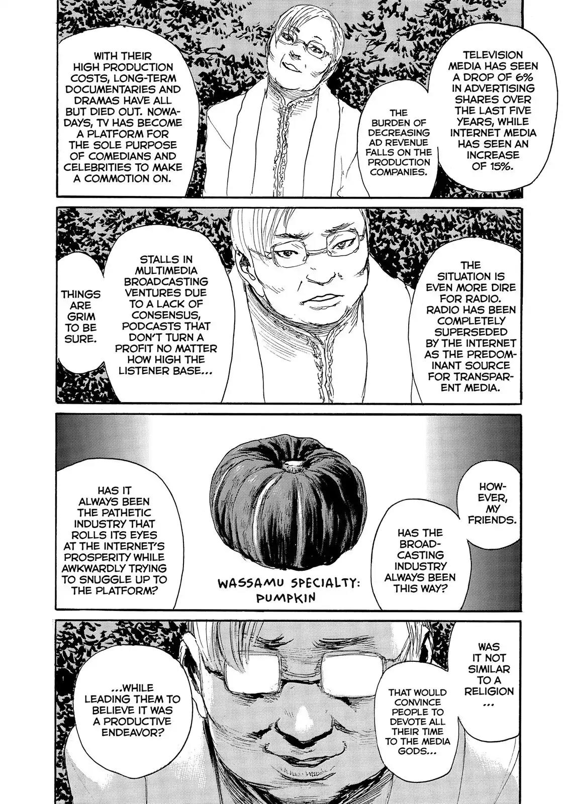 Nami yo Kiite Kure Chapter 35 page 17 - Chapter 35: I Won't Acknowledge Them.