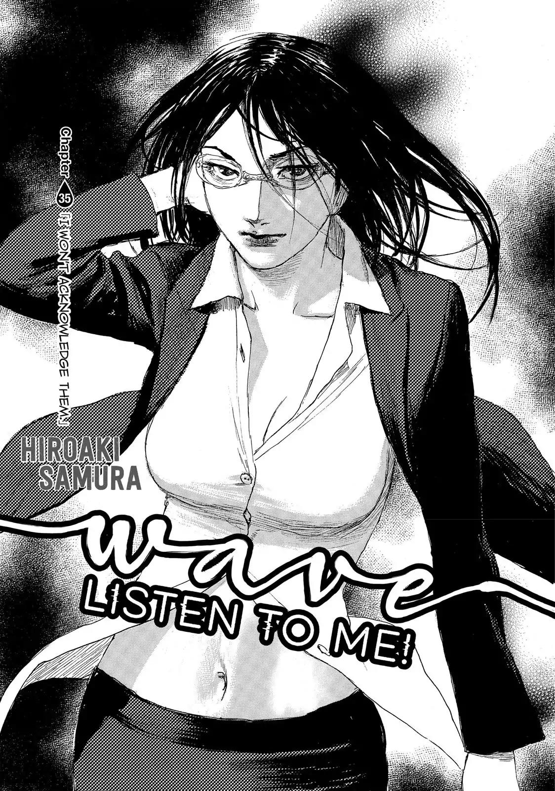 Nami yo Kiite Kure Chapter 35 page 2 - Chapter 35: I Won't Acknowledge Them.