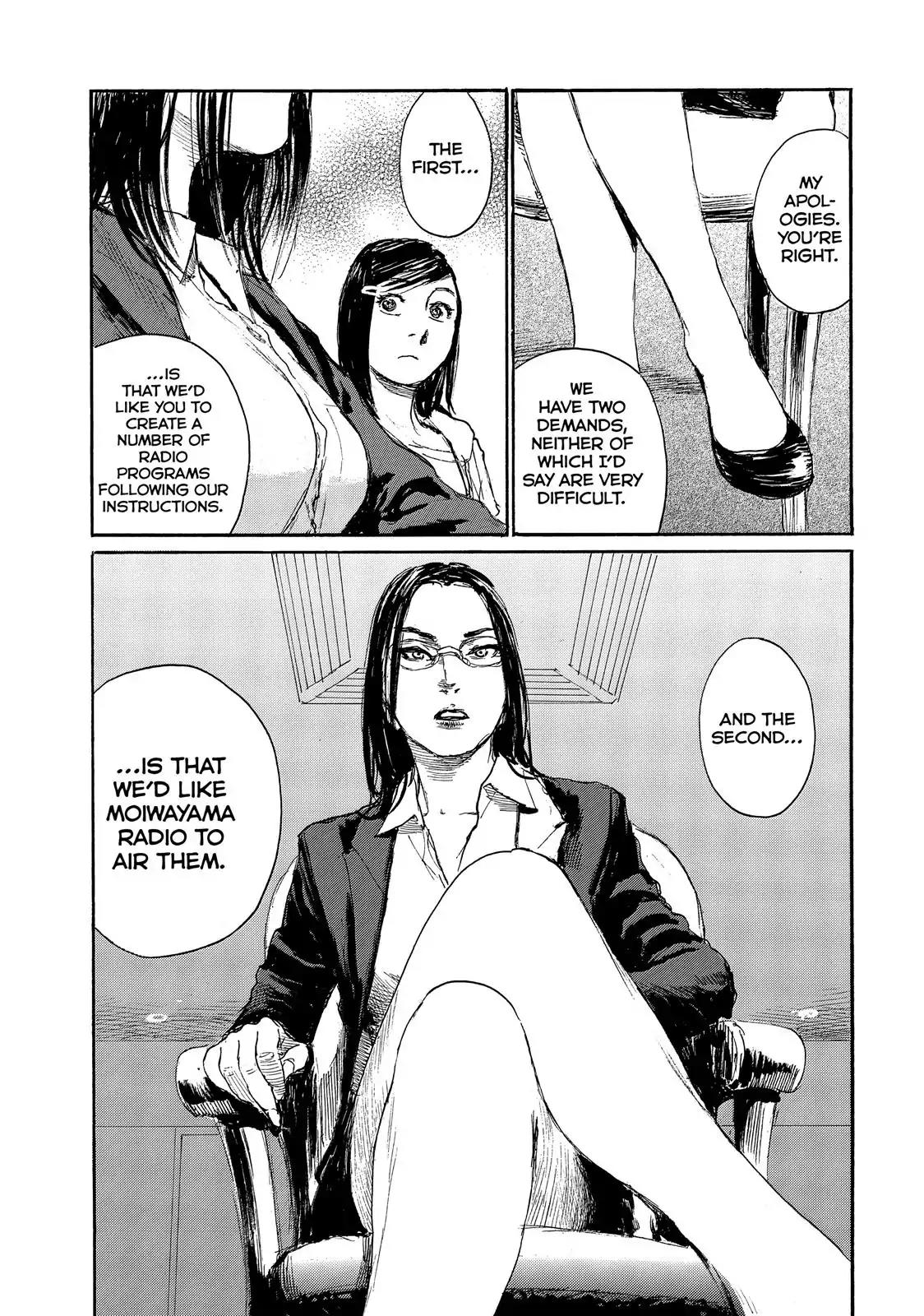 Nami yo Kiite Kure Chapter 35 page 23 - Chapter 35: I Won't Acknowledge Them.