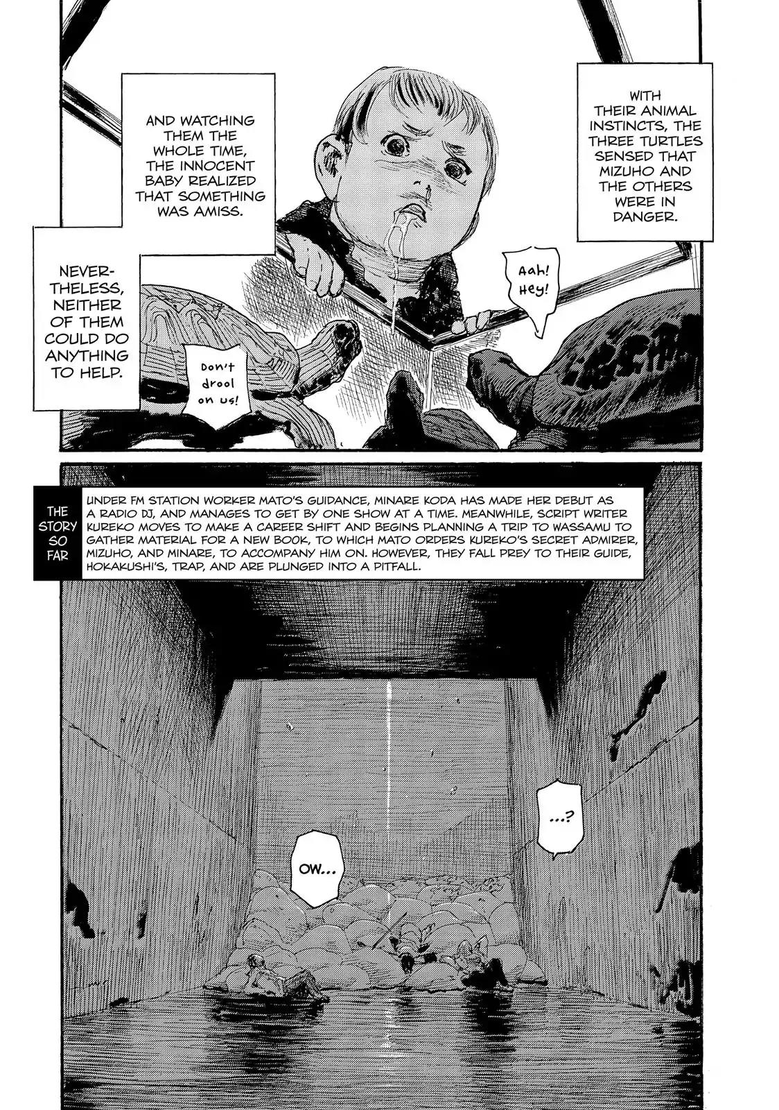 Nami yo Kiite Kure Chapter 35 page 4 - Chapter 35: I Won't Acknowledge Them.