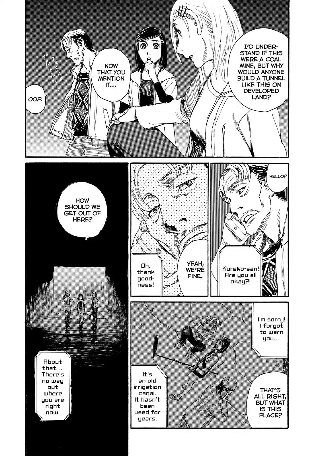 Nami yo Kiite Kure Chapter 35 page 6 - Chapter 35: I Won't Acknowledge Them.