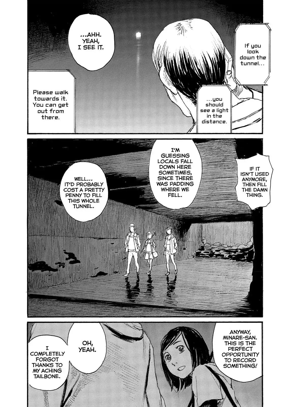 Nami yo Kiite Kure Chapter 35 page 7 - Chapter 35: I Won't Acknowledge Them.