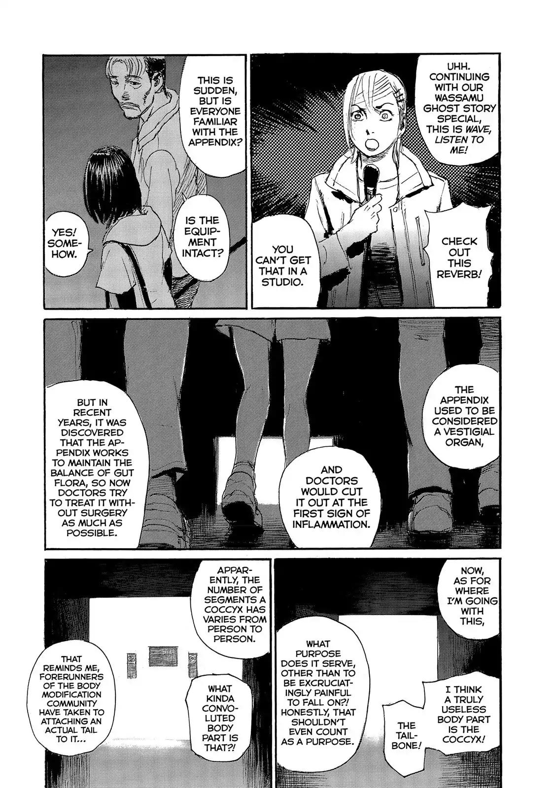 Nami yo Kiite Kure Chapter 35 page 8 - Chapter 35: I Won't Acknowledge Them.