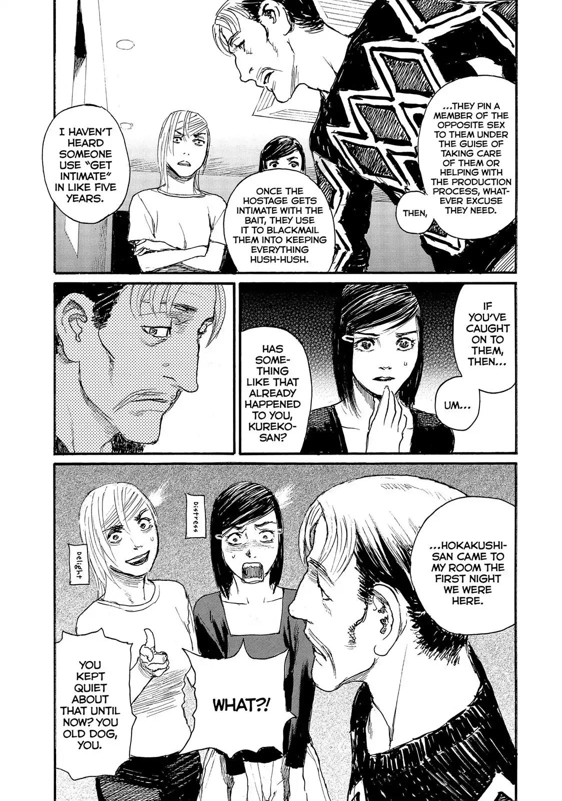 Nami yo Kiite Kure Chapter 36 page 11 - Chapter 36: Shamed Be The Man Whom Spurns Woman's Advances.