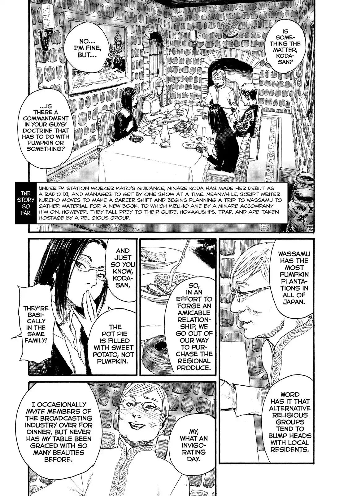Nami yo Kiite Kure Chapter 36 page 4 - Chapter 36: Shamed Be The Man Whom Spurns Woman's Advances.