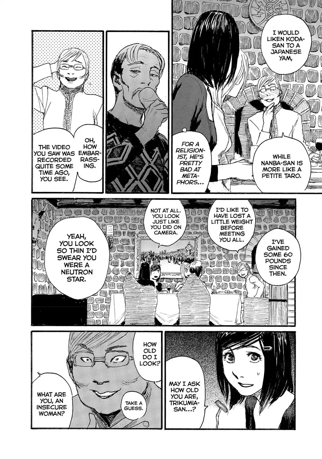 Nami yo Kiite Kure Chapter 36 page 5 - Chapter 36: Shamed Be The Man Whom Spurns Woman's Advances.