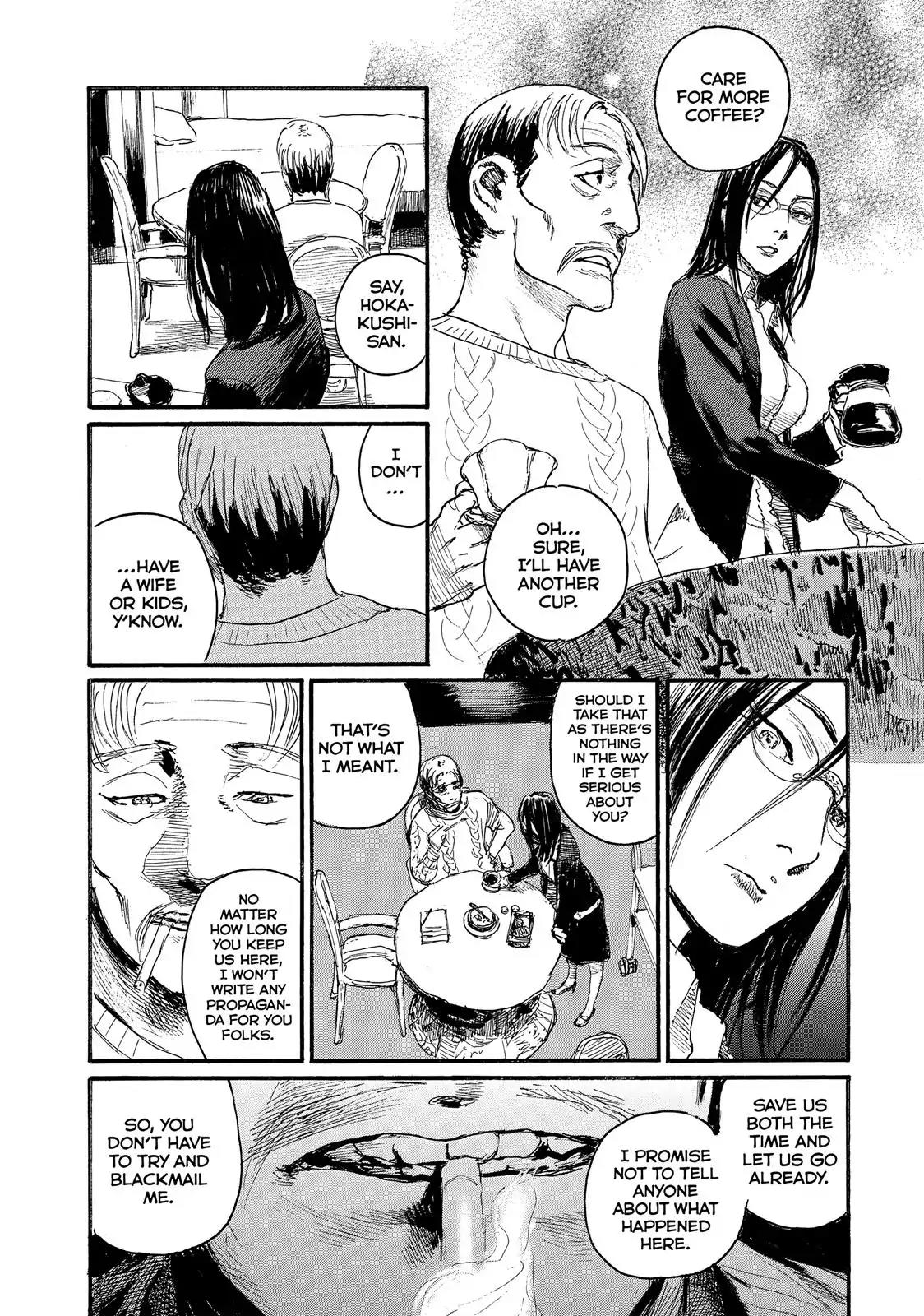 Nami yo Kiite Kure Chapter 37 page 11 - Chapter 37: That's Not Your Duty.