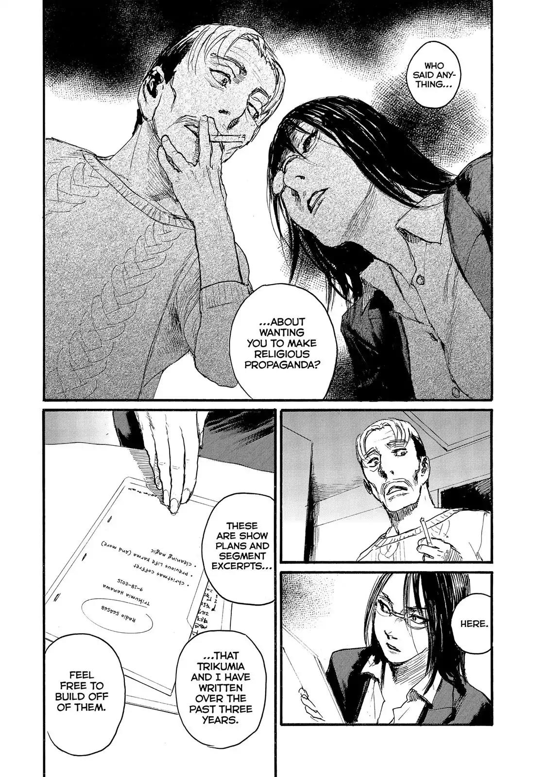 Nami yo Kiite Kure Chapter 37 page 12 - Chapter 37: That's Not Your Duty.