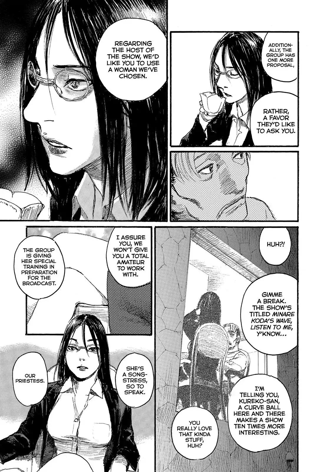 Nami yo Kiite Kure Chapter 37 page 14 - Chapter 37: That's Not Your Duty.