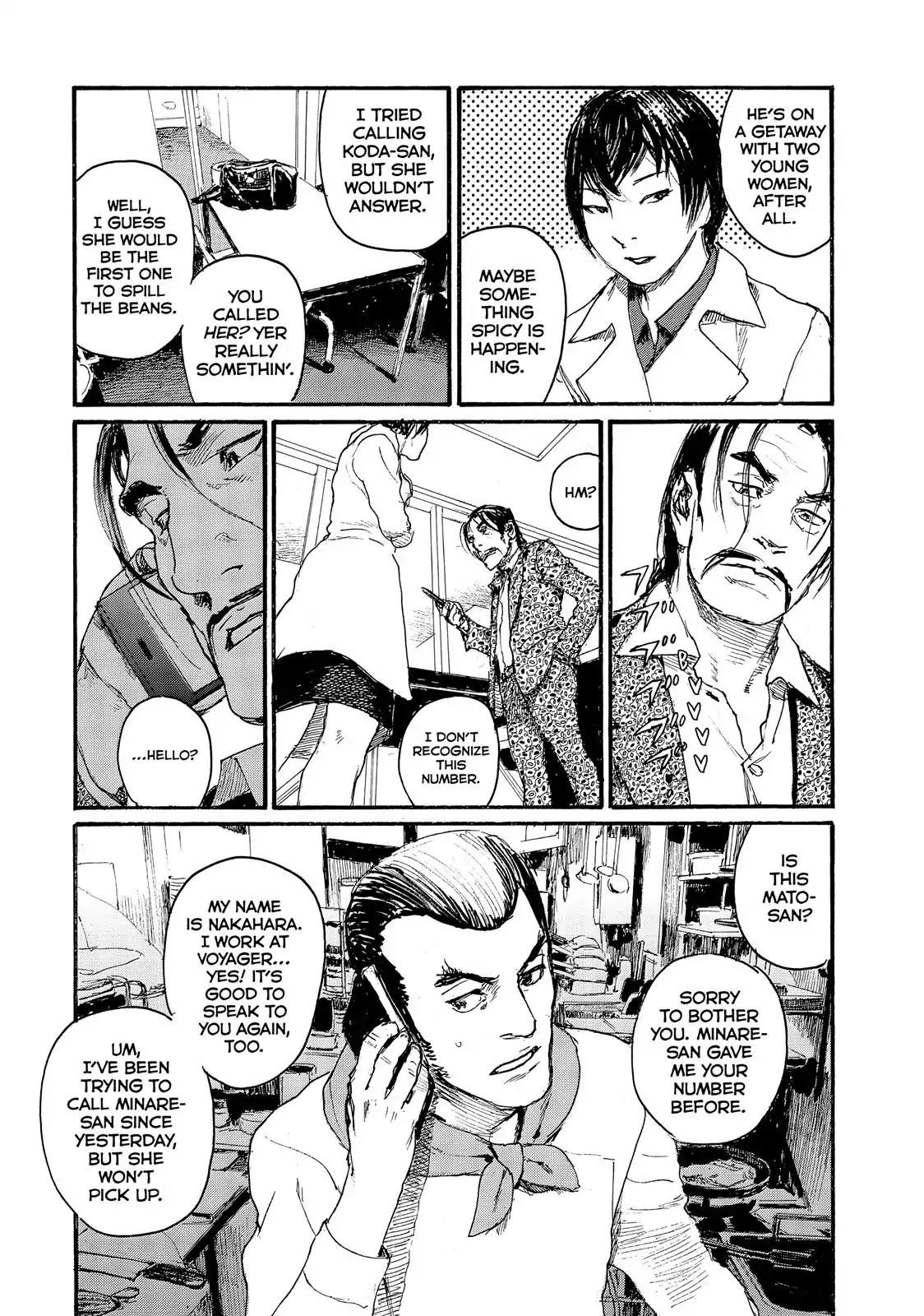 Nami yo Kiite Kure Chapter 37 page 16 - Chapter 37: That's Not Your Duty.