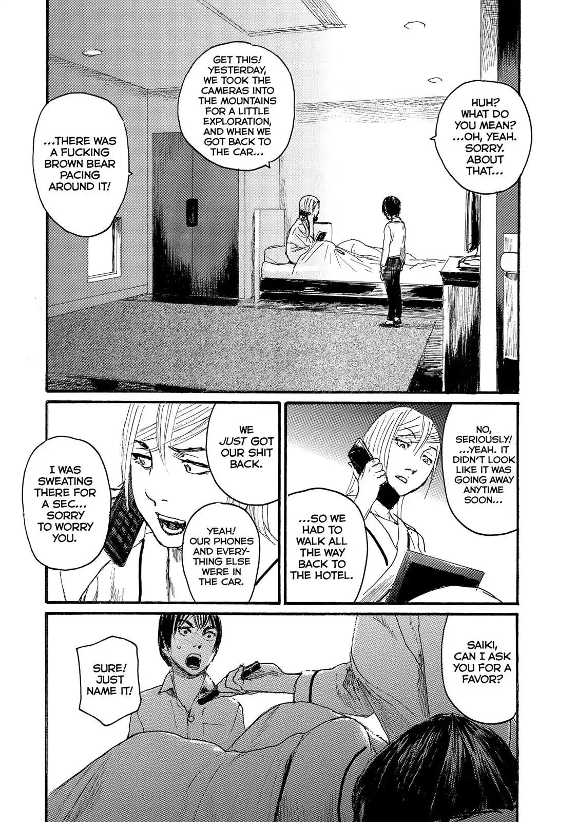 Nami yo Kiite Kure Chapter 37 page 18 - Chapter 37: That's Not Your Duty.