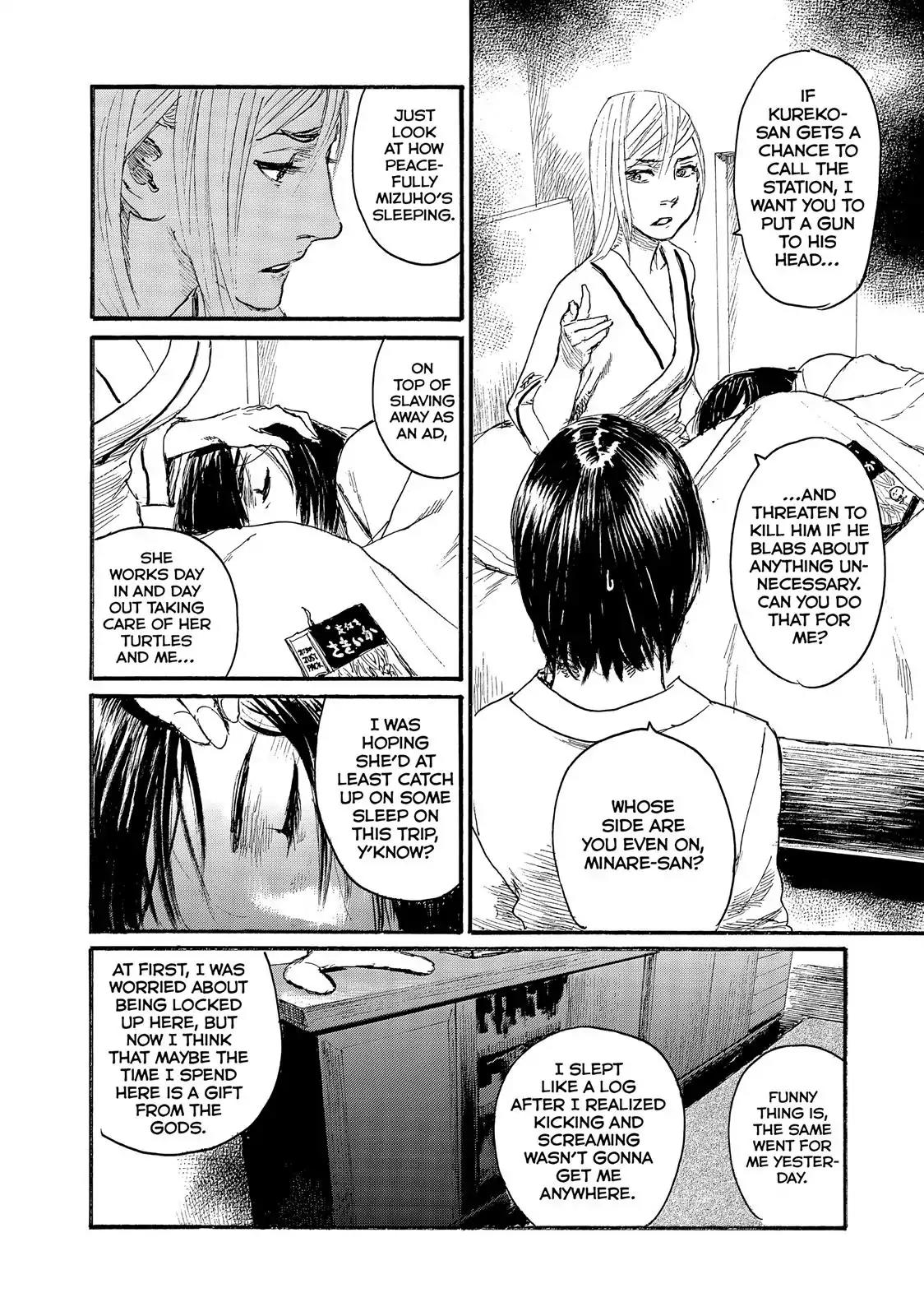 Nami yo Kiite Kure Chapter 37 page 19 - Chapter 37: That's Not Your Duty.