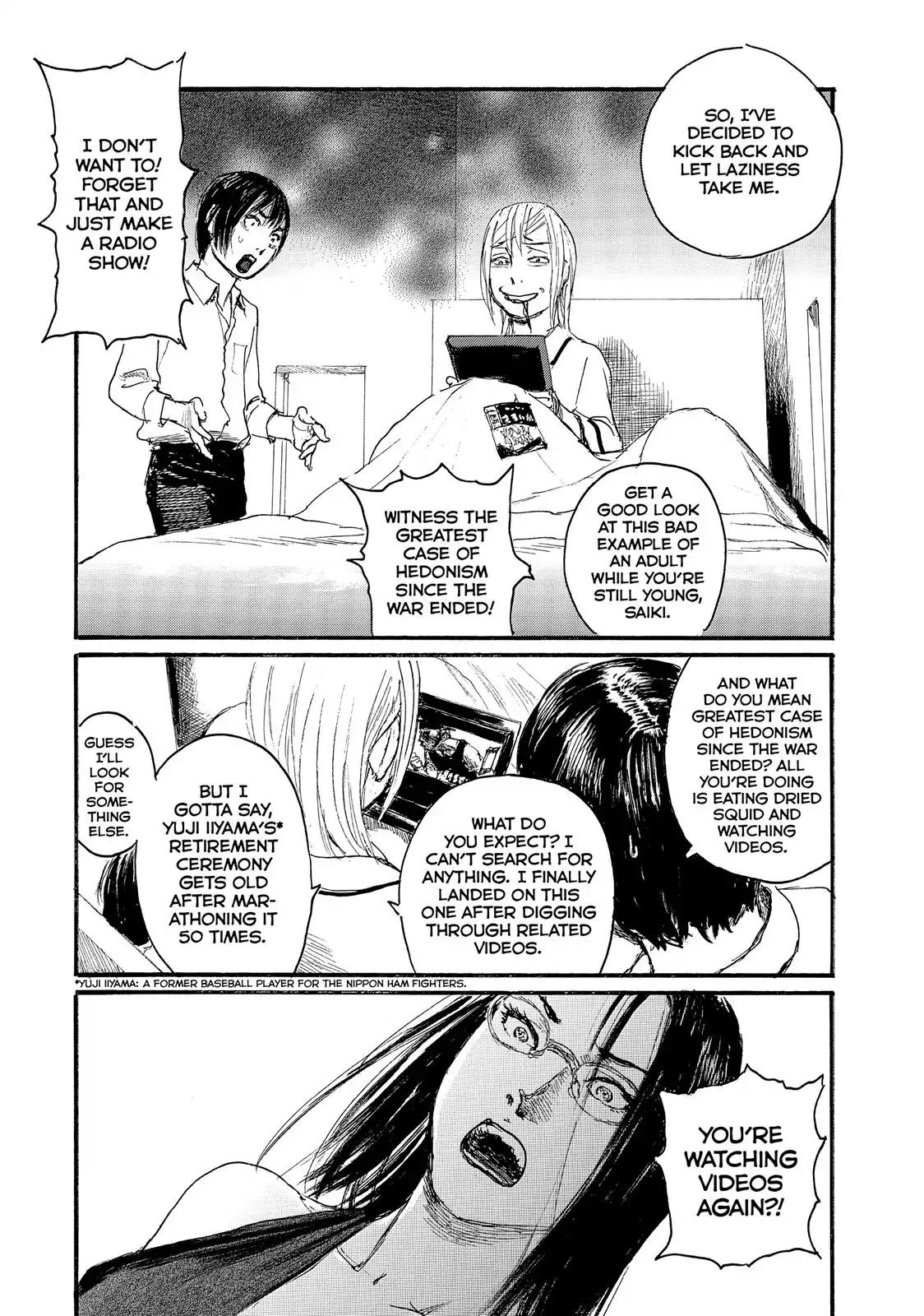 Nami yo Kiite Kure Chapter 37 page 20 - Chapter 37: That's Not Your Duty.