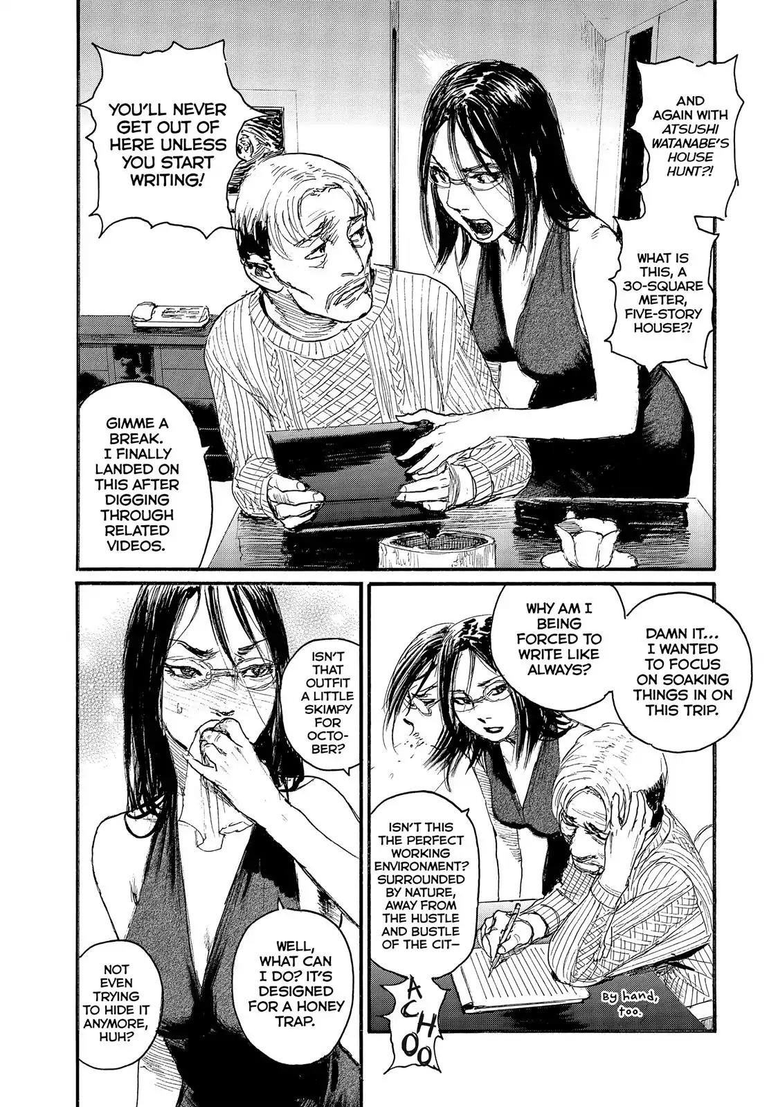 Nami yo Kiite Kure Chapter 37 page 21 - Chapter 37: That's Not Your Duty.