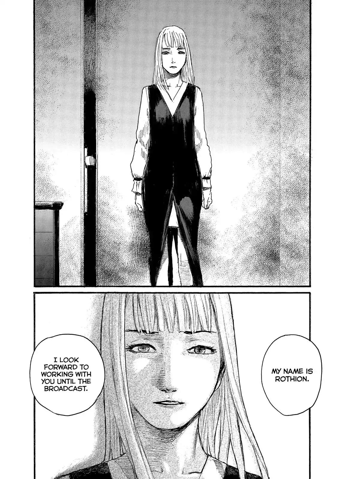 Nami yo Kiite Kure Chapter 37 page 23 - Chapter 37: That's Not Your Duty.
