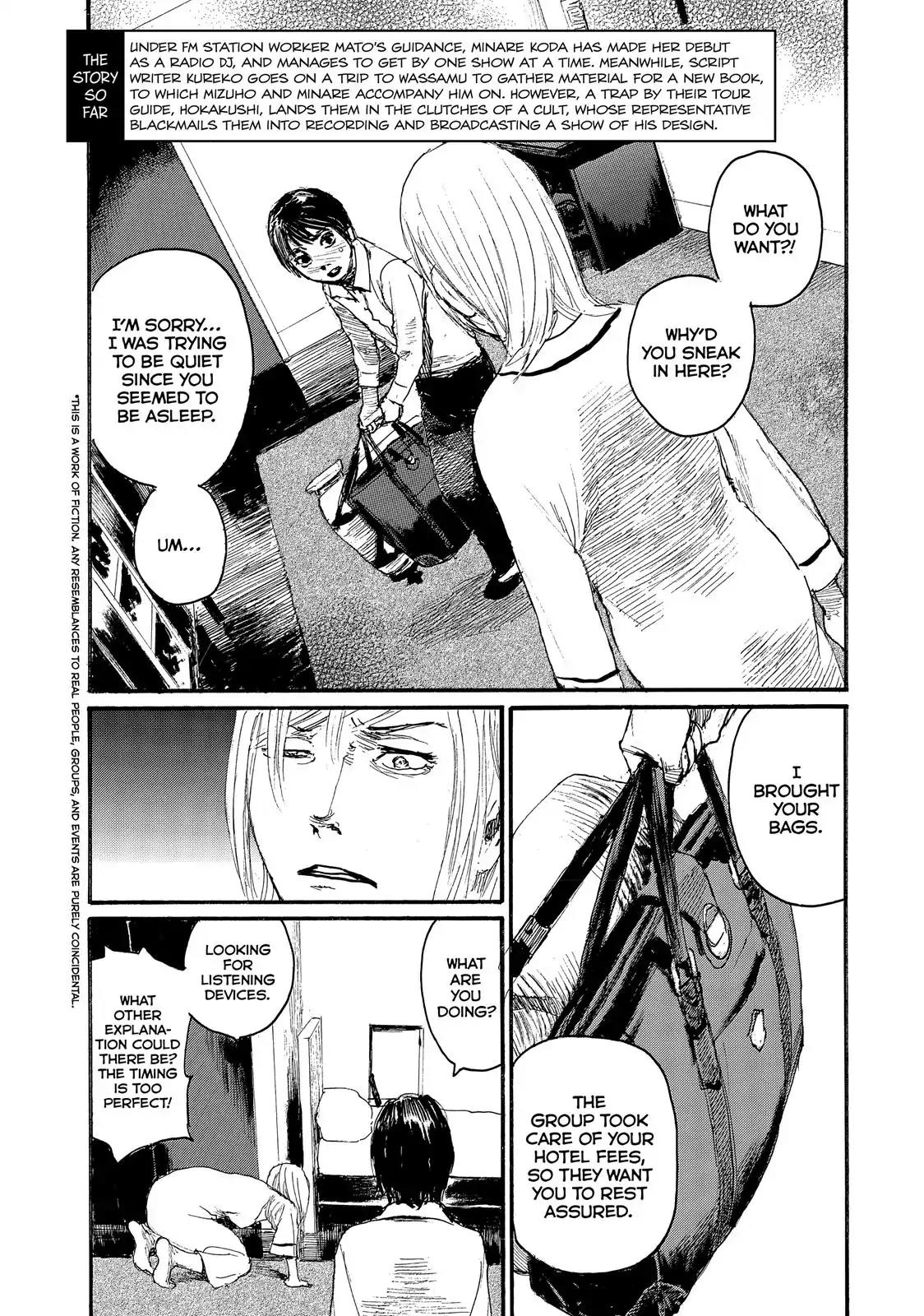 Nami yo Kiite Kure Chapter 37 page 3 - Chapter 37: That's Not Your Duty.