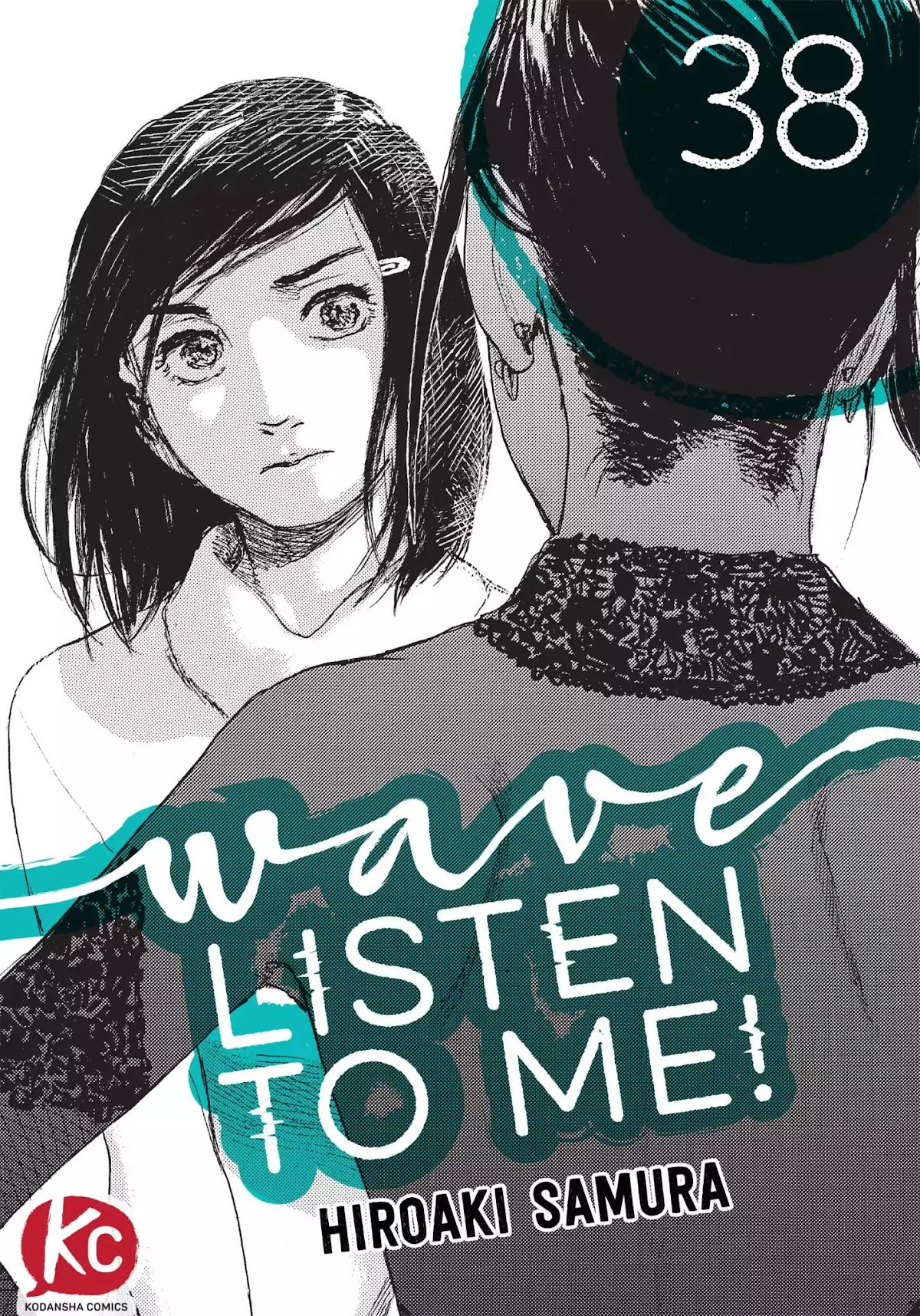 Nami yo Kiite Kure Chapter 38 page 1 - Chapter 38: I Don't Know My Own Name