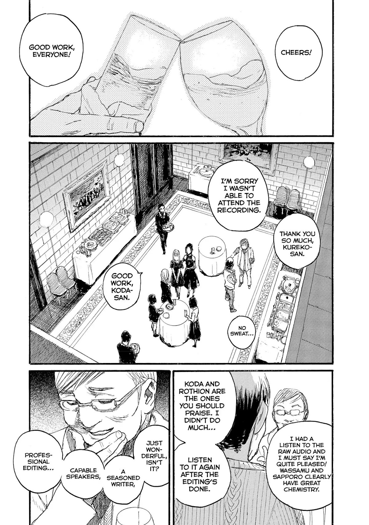 Nami yo Kiite Kure Chapter 38 page 16 - Chapter 38: I Don't Know My Own Name