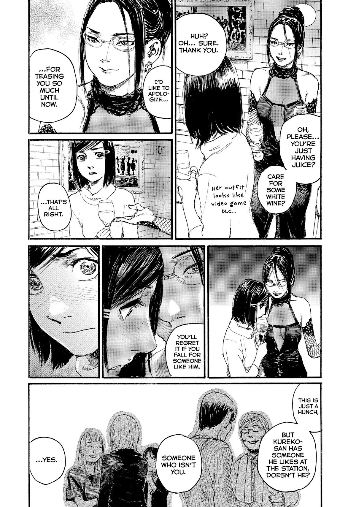 Nami yo Kiite Kure Chapter 38 page 18 - Chapter 38: I Don't Know My Own Name