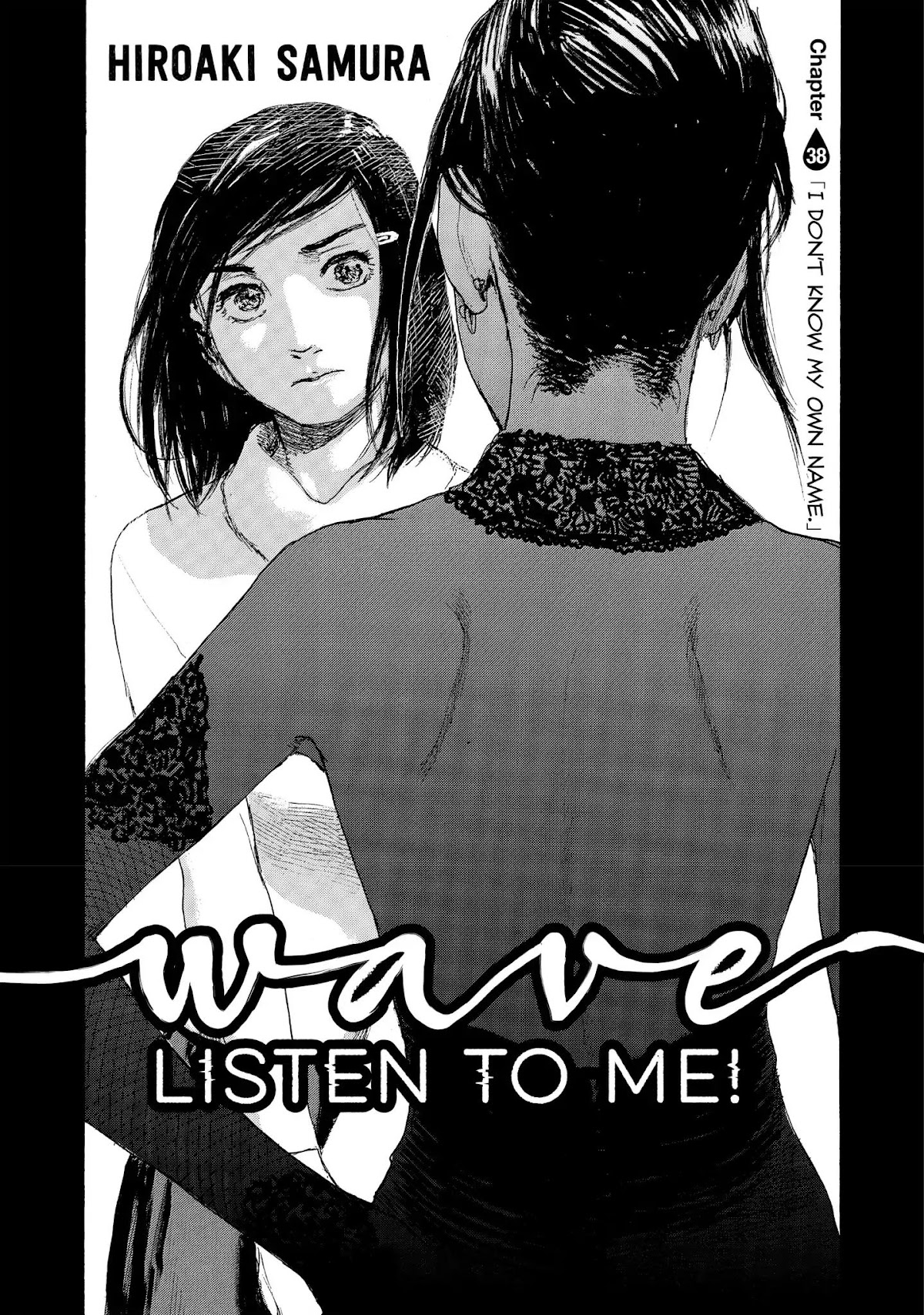 Nami yo Kiite Kure Chapter 38 page 2 - Chapter 38: I Don't Know My Own Name